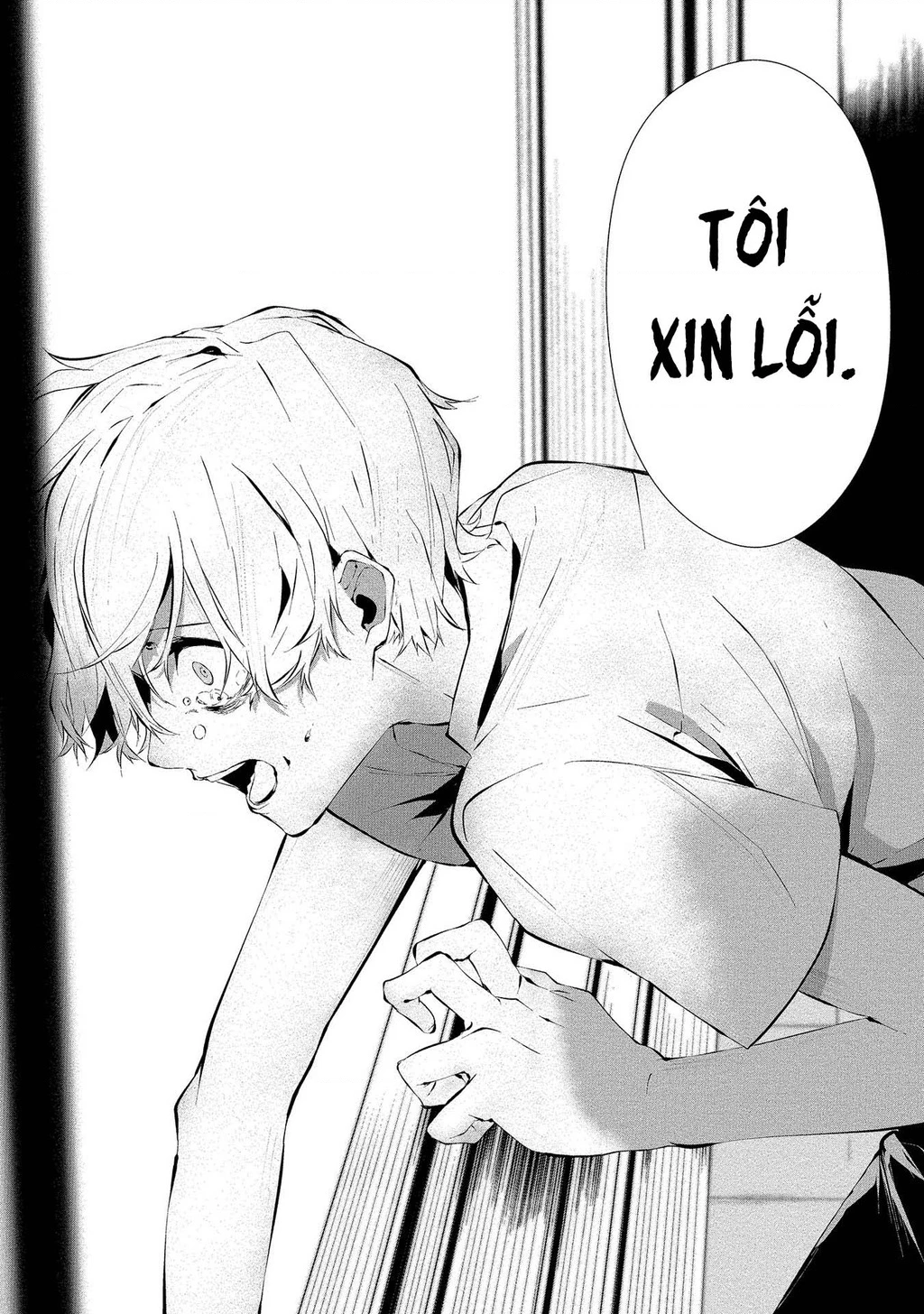 Ngày chín tháng tám, tôi sẽ bị ăn thịt bởi em Chapter 13 - 13