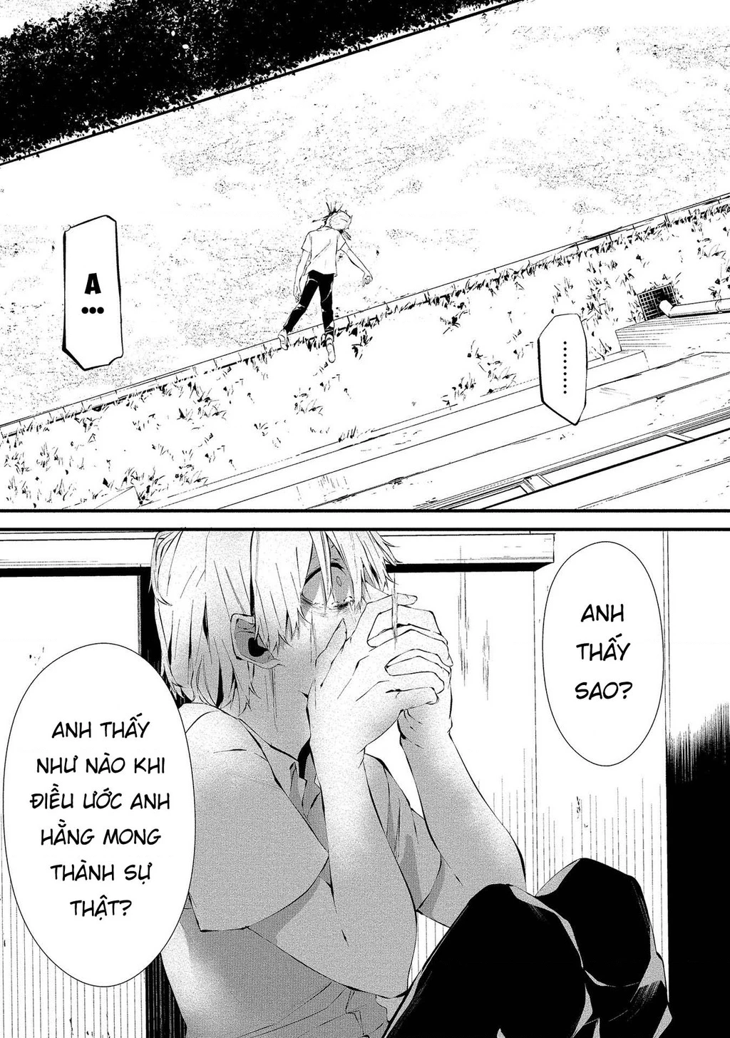 Ngày chín tháng tám, tôi sẽ bị ăn thịt bởi em Chapter 13 - 14