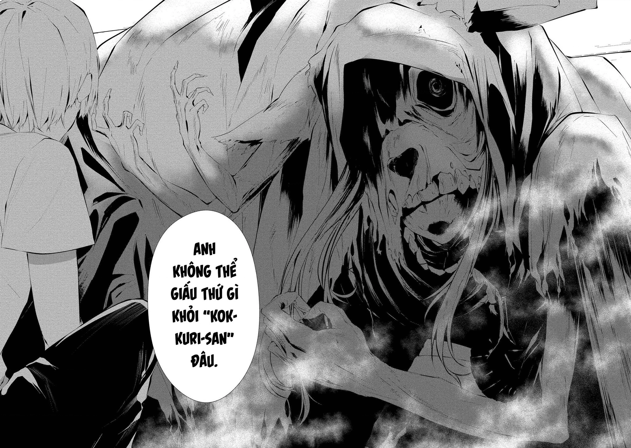 Ngày chín tháng tám, tôi sẽ bị ăn thịt bởi em Chapter 13 - 17