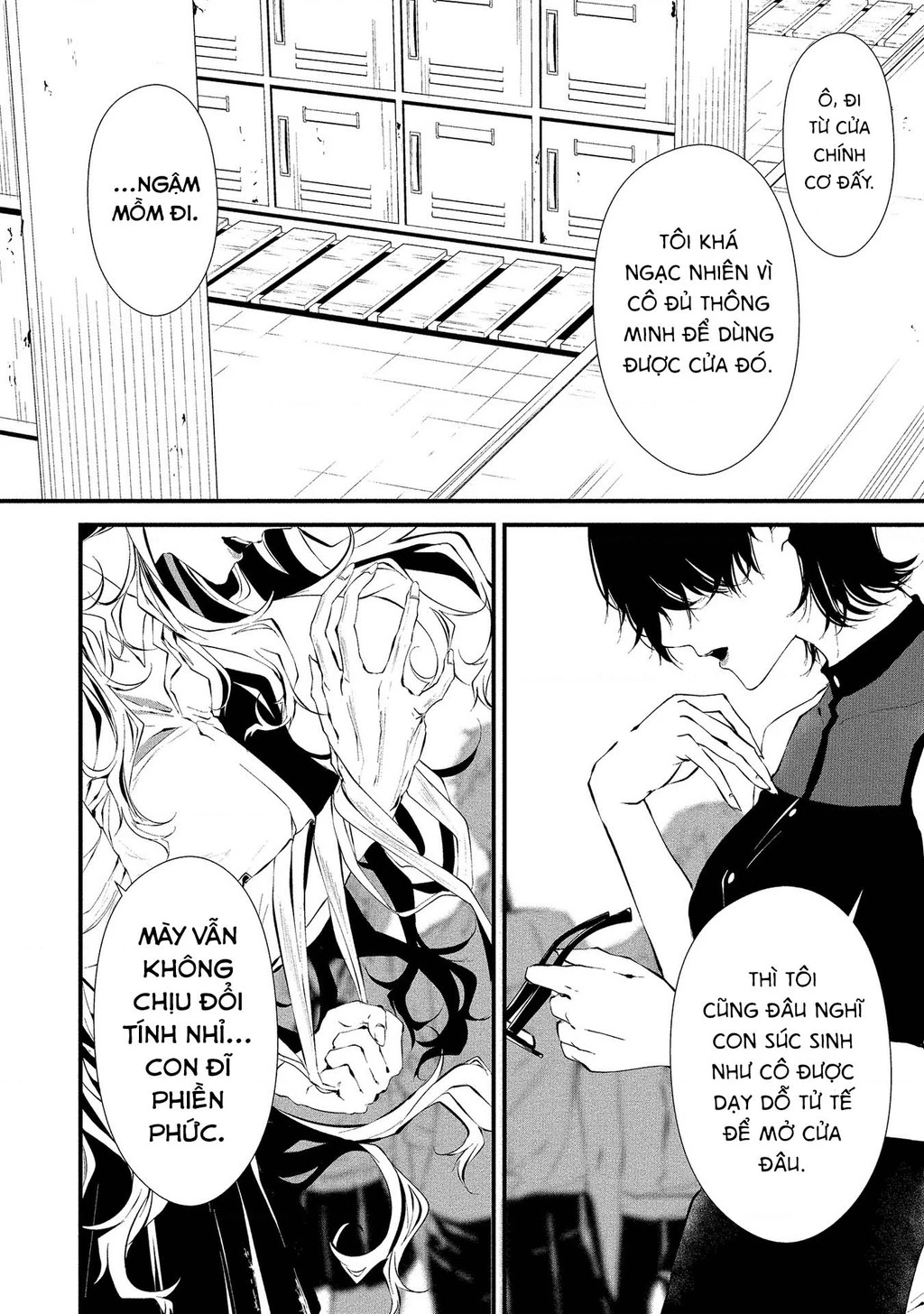 Ngày chín tháng tám, tôi sẽ bị ăn thịt bởi em Chapter 13 - 18