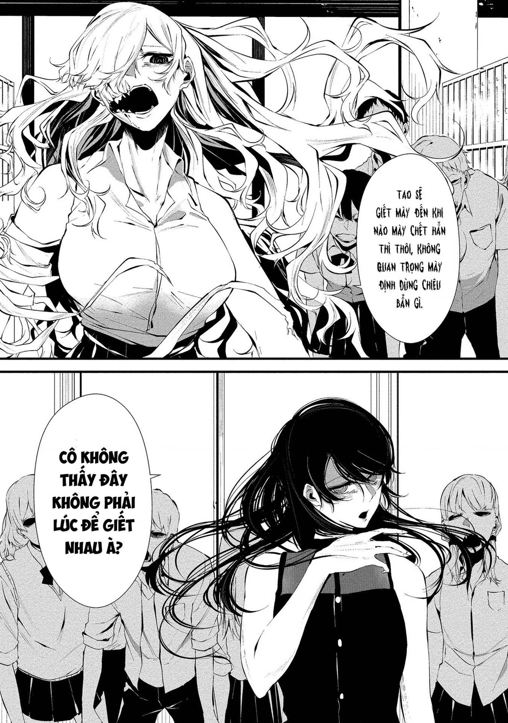 Ngày chín tháng tám, tôi sẽ bị ăn thịt bởi em Chapter 13 - 19