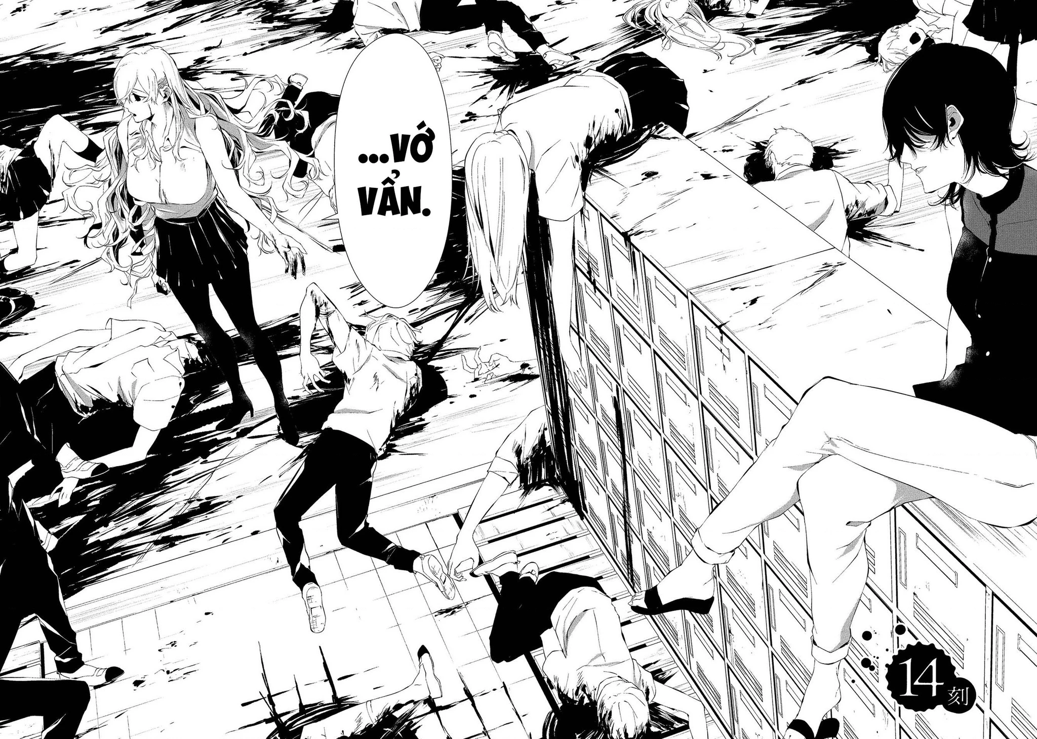 Ngày chín tháng tám, tôi sẽ bị ăn thịt bởi em Chapter 14 - 2