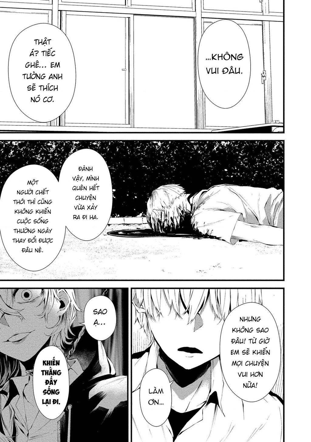 Ngày chín tháng tám, tôi sẽ bị ăn thịt bởi em Chapter 14 - 10