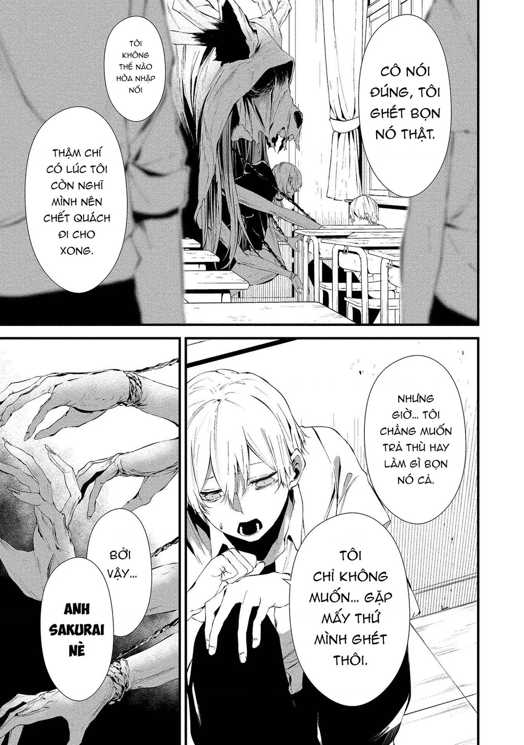 Ngày chín tháng tám, tôi sẽ bị ăn thịt bởi em Chapter 14 - 12