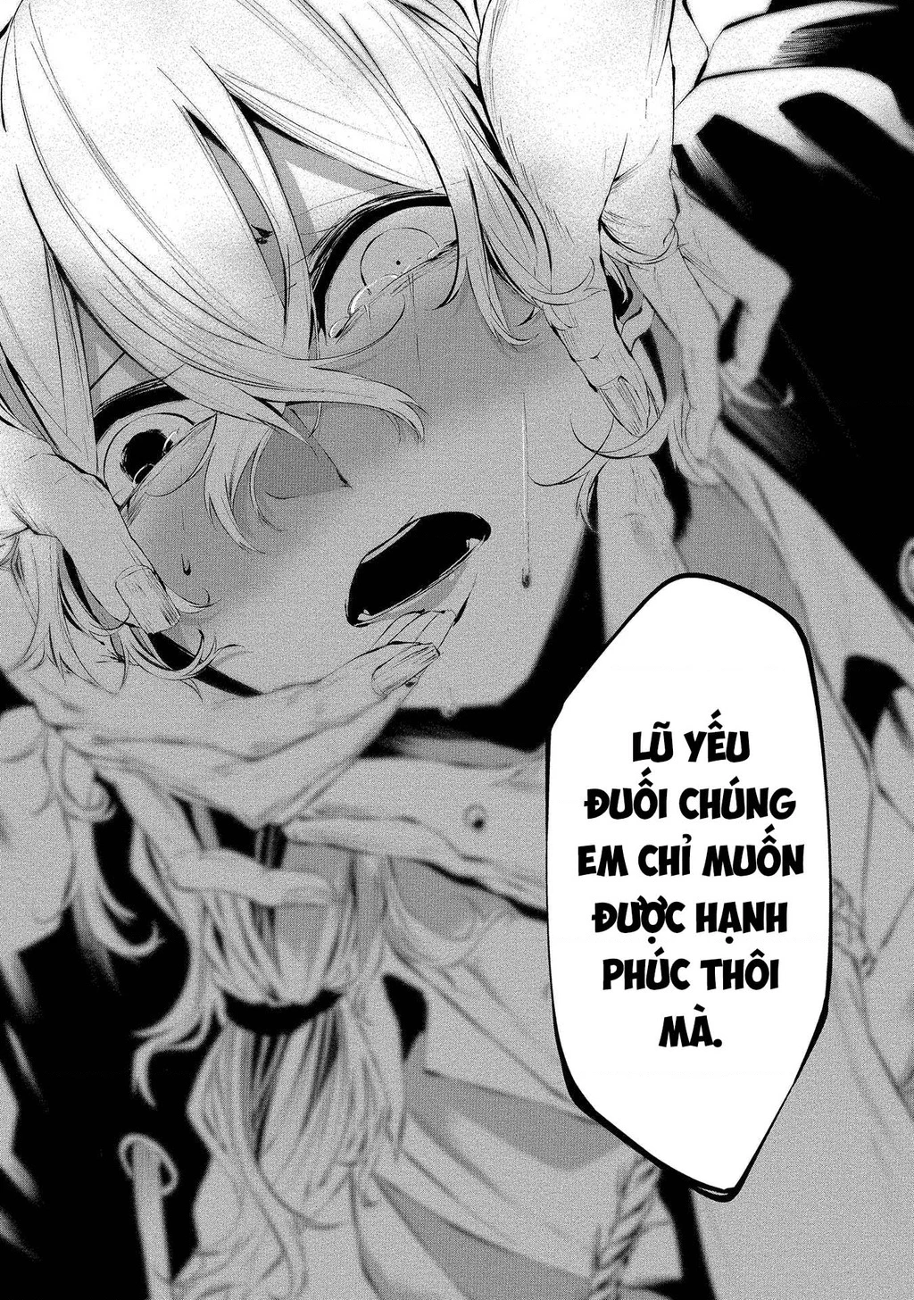 Ngày chín tháng tám, tôi sẽ bị ăn thịt bởi em Chapter 14 - 17