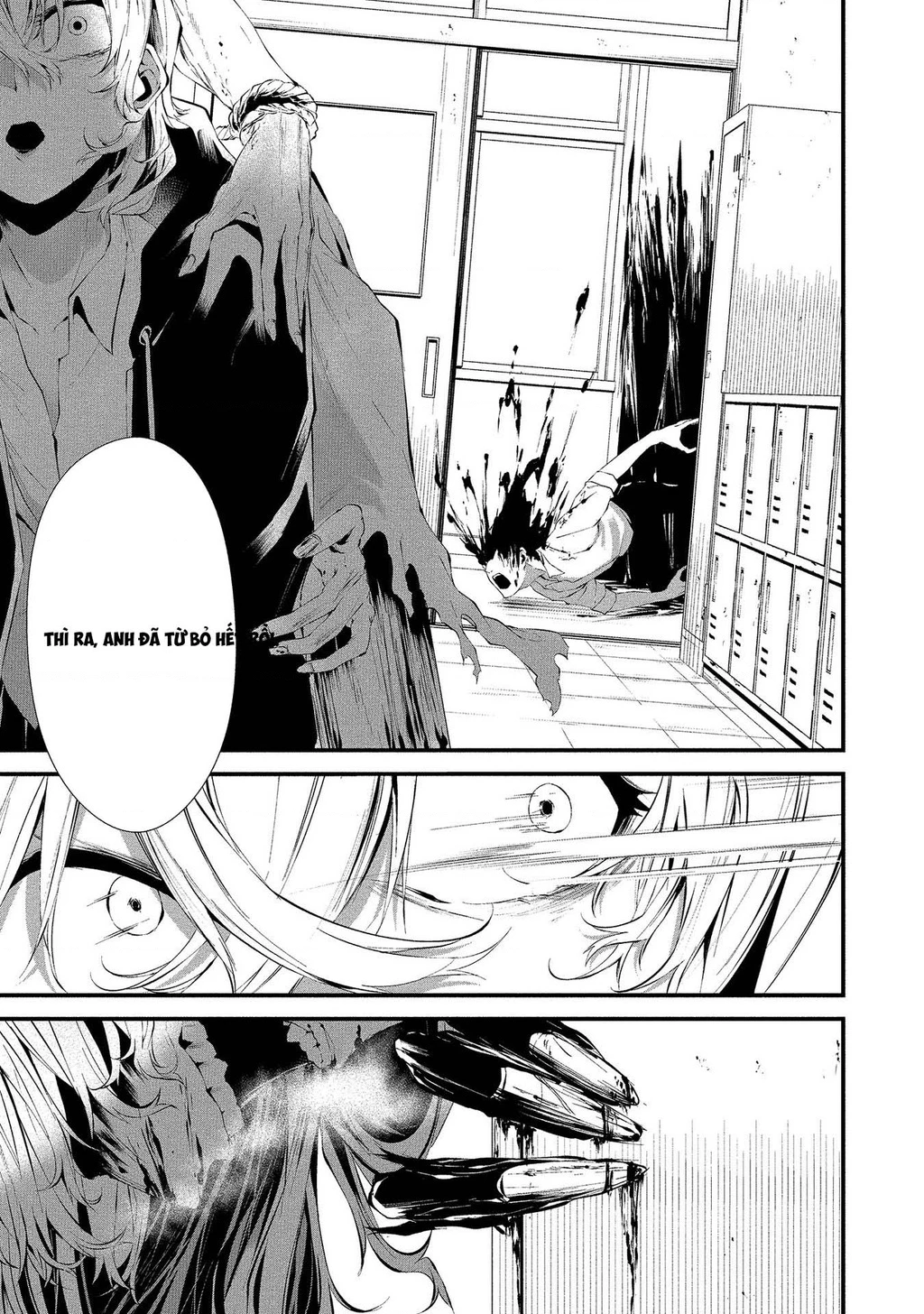 Ngày chín tháng tám, tôi sẽ bị ăn thịt bởi em Chapter 14 - 20