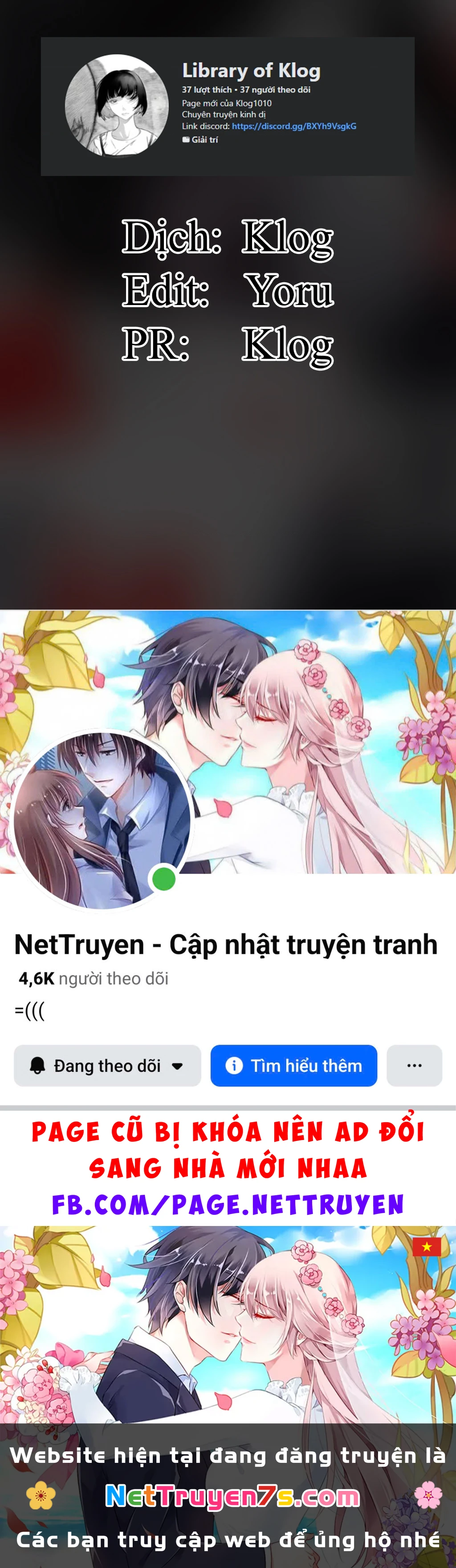 Ngày chín tháng tám, tôi sẽ bị ăn thịt bởi em Chapter 14 - 23