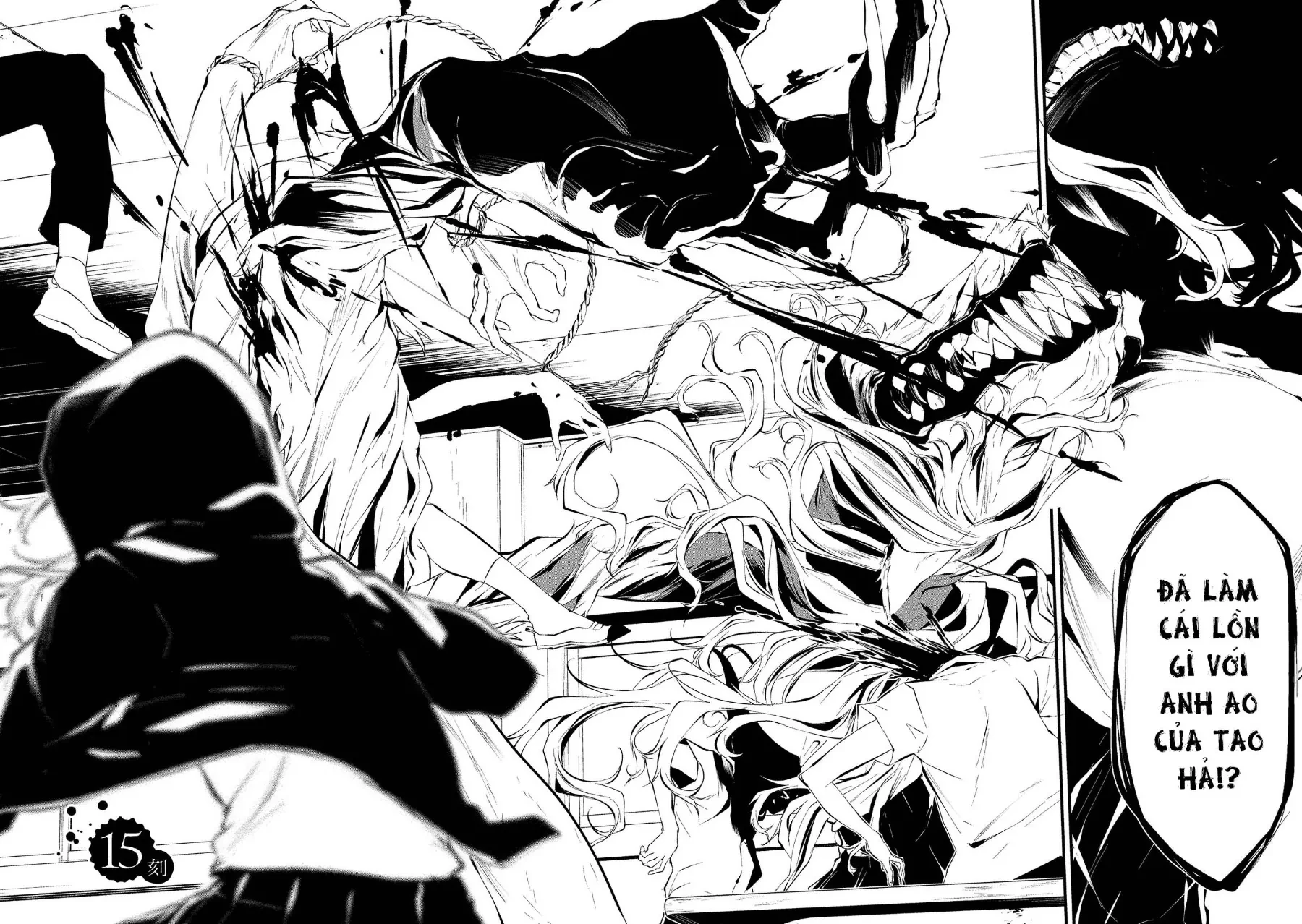 Ngày chín tháng tám, tôi sẽ bị ăn thịt bởi em Chapter  15 - 2