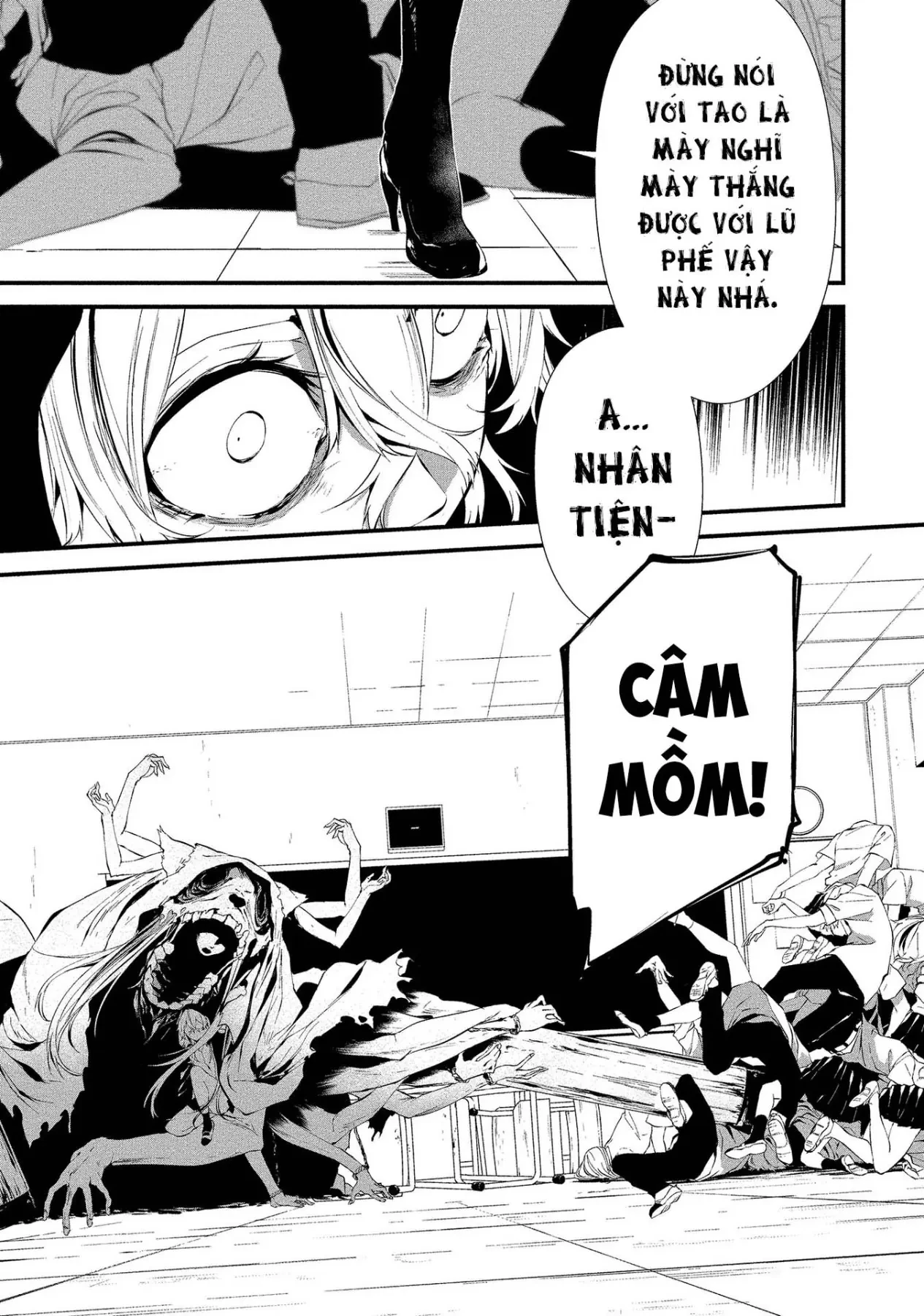 Ngày chín tháng tám, tôi sẽ bị ăn thịt bởi em Chapter  15 - 6