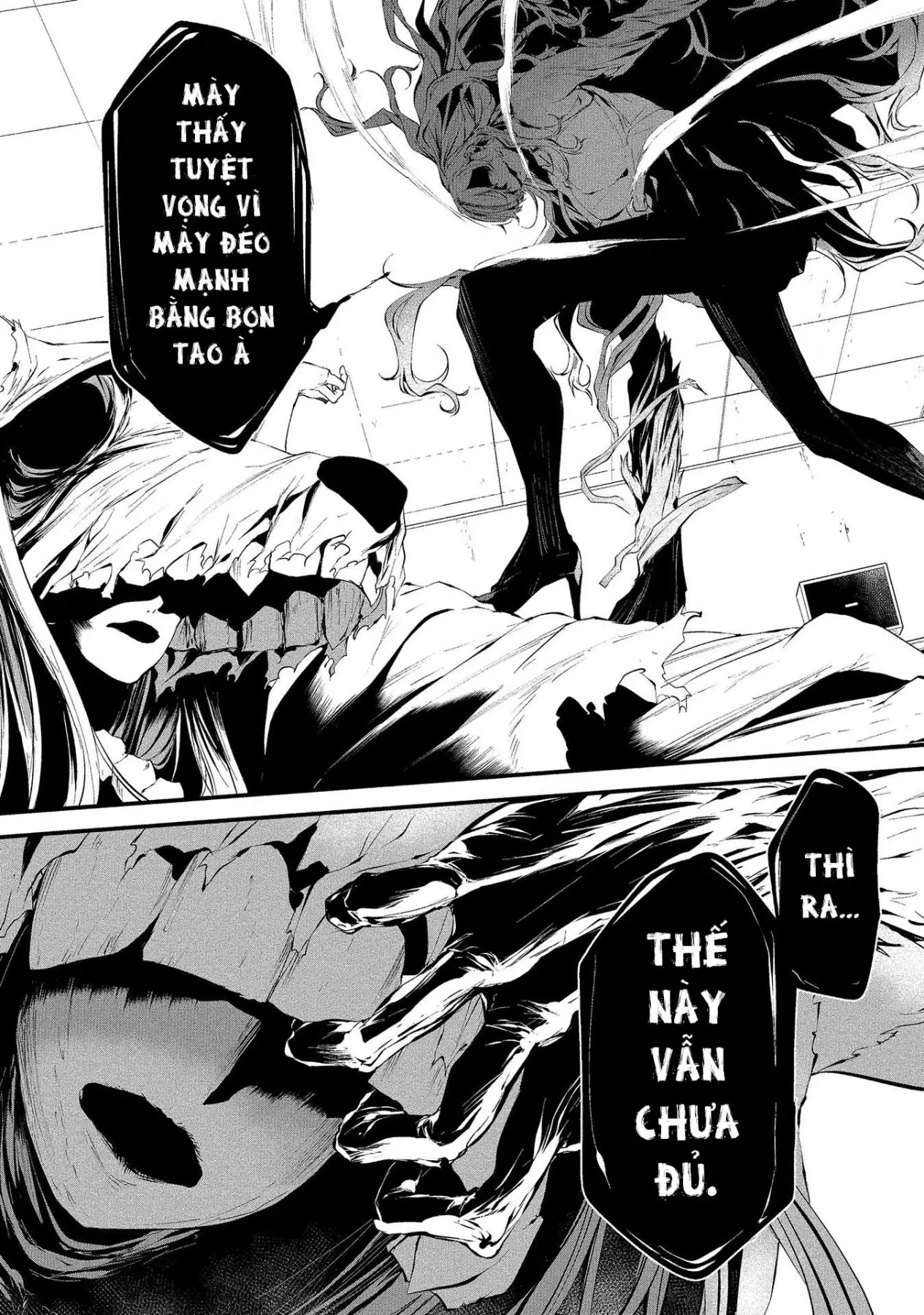 Ngày chín tháng tám, tôi sẽ bị ăn thịt bởi em Chapter  15 - 7