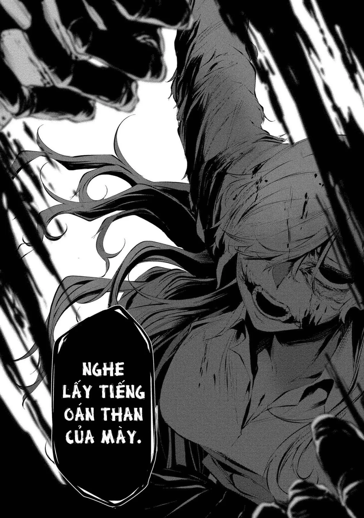 Ngày chín tháng tám, tôi sẽ bị ăn thịt bởi em Chapter  15 - 9