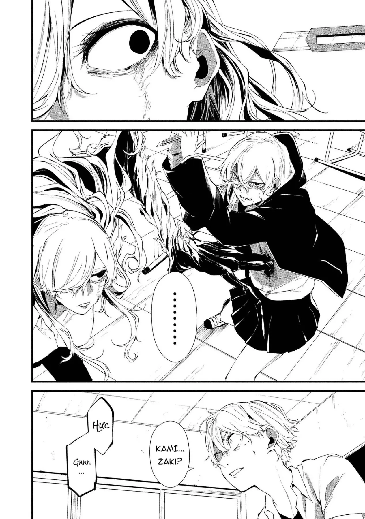 Ngày chín tháng tám, tôi sẽ bị ăn thịt bởi em Chapter  15 - 11