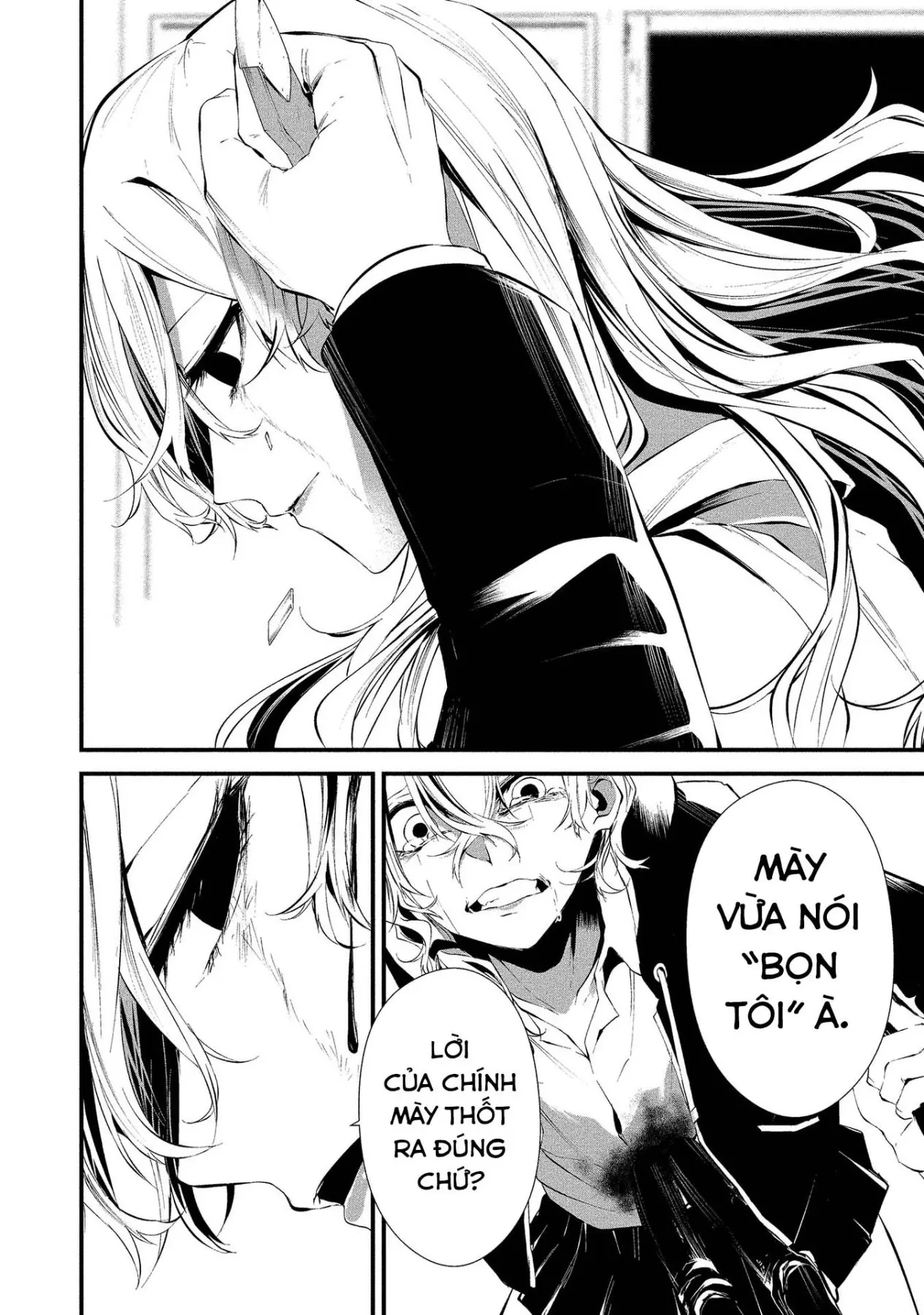 Ngày chín tháng tám, tôi sẽ bị ăn thịt bởi em Chapter  15 - 13