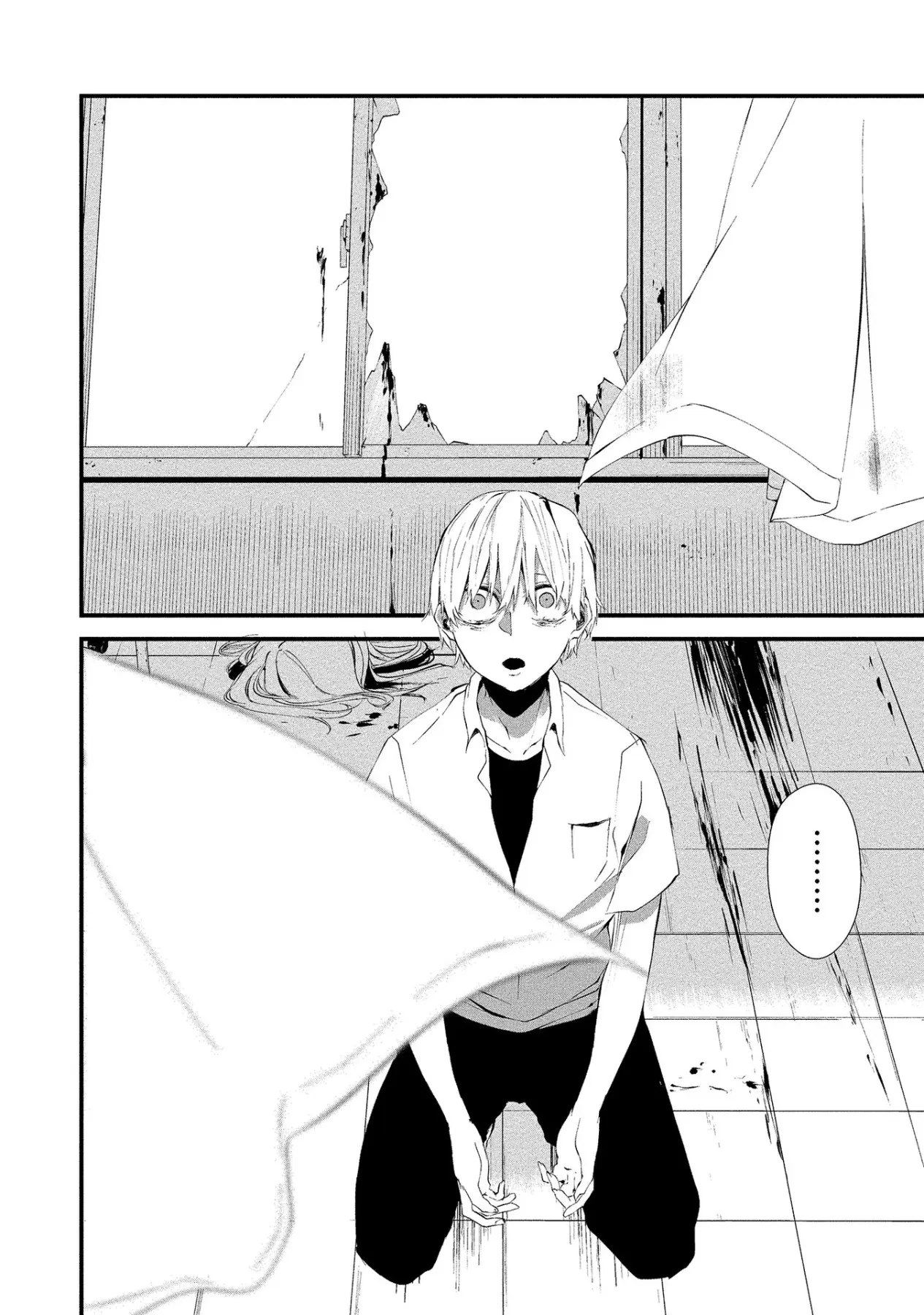 Ngày chín tháng tám, tôi sẽ bị ăn thịt bởi em Chapter  15 - 20