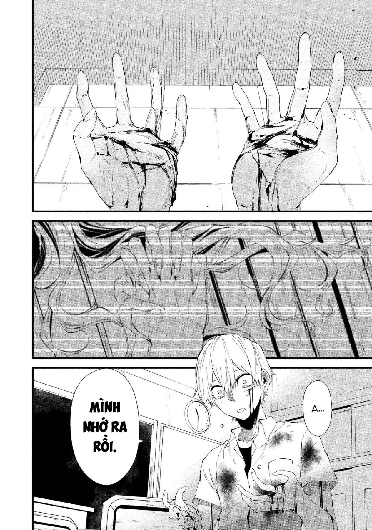 Ngày chín tháng tám, tôi sẽ bị ăn thịt bởi em Chapter  15 - 22