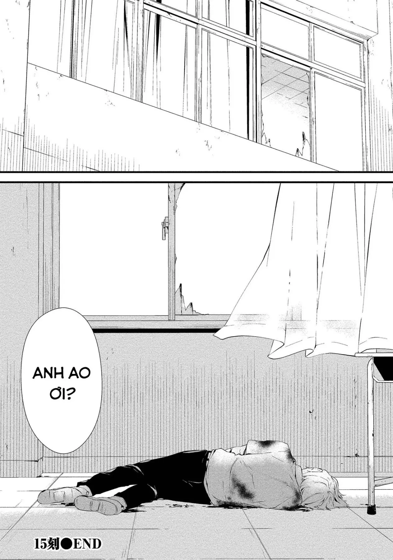 Ngày chín tháng tám, tôi sẽ bị ăn thịt bởi em Chapter  15 - 24