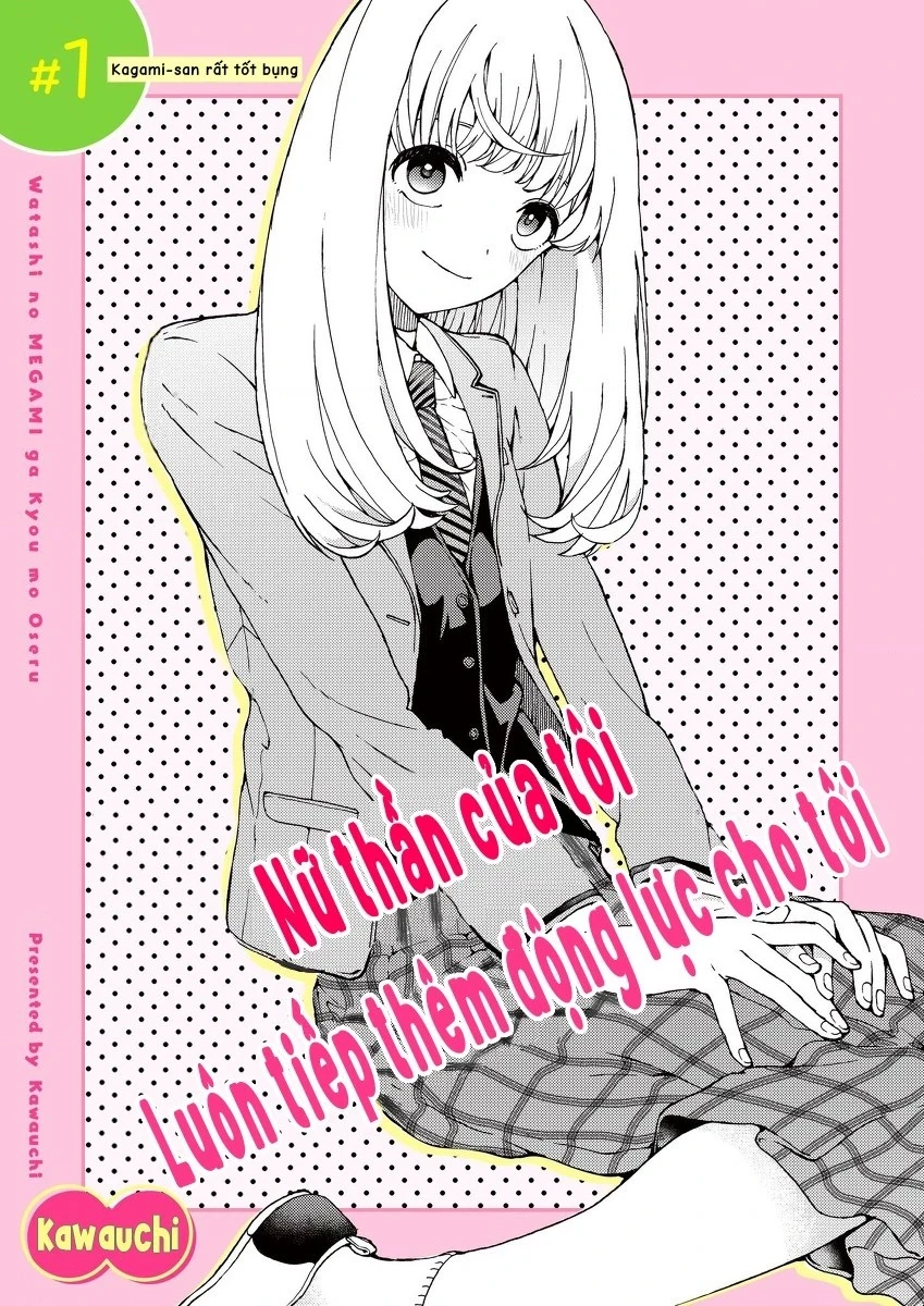 My Goddess Is Precious Today, Too Chapter 1 - 2