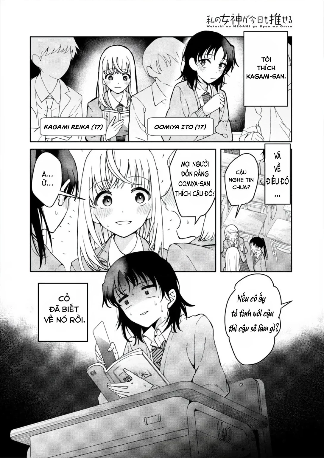 My Goddess Is Precious Today, Too Chapter 1 - 4