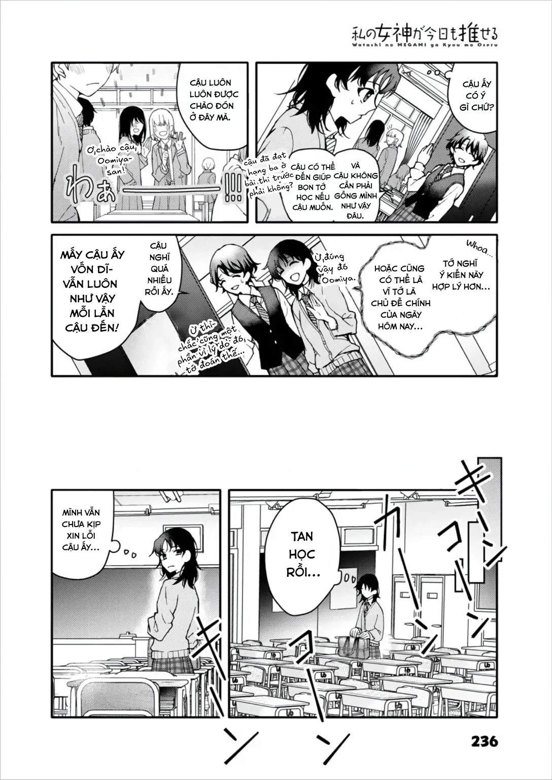 My Goddess Is Precious Today, Too Chapter 1 - 10