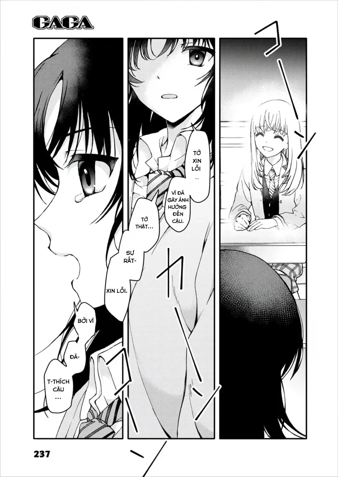 My Goddess Is Precious Today, Too Chapter 1 - 11