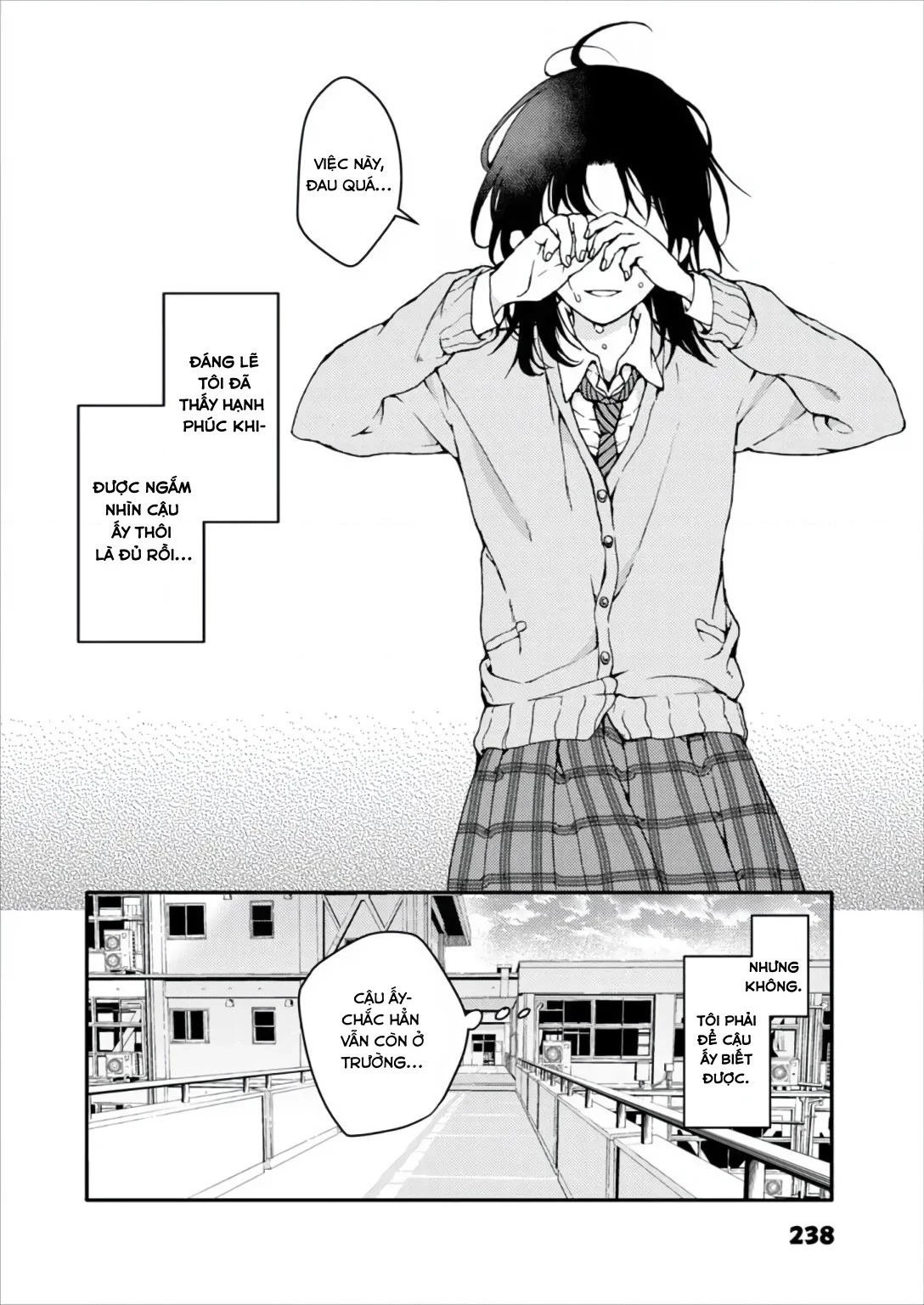 My Goddess Is Precious Today, Too Chapter 1 - 12