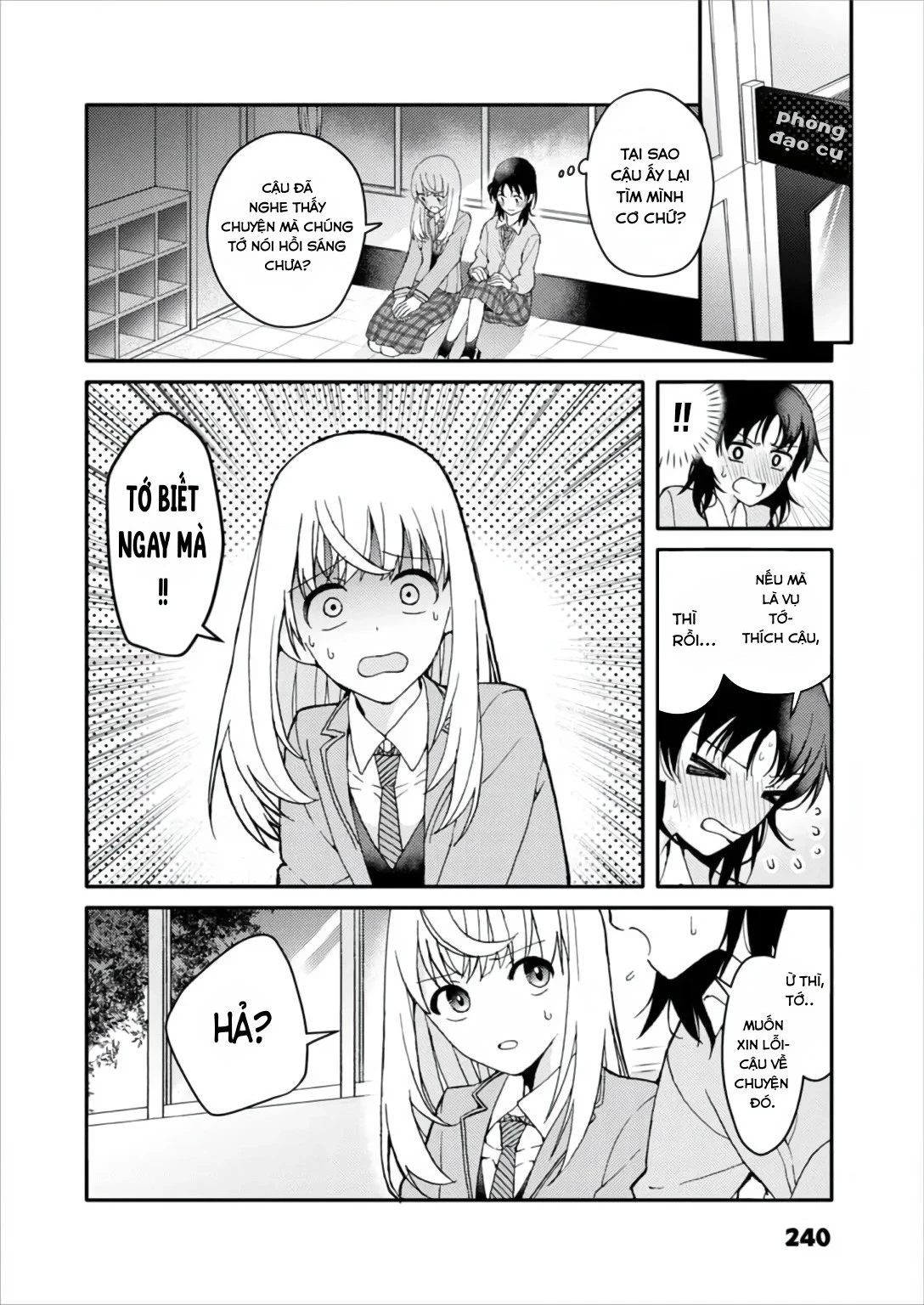 My Goddess Is Precious Today, Too Chapter 1 - 14