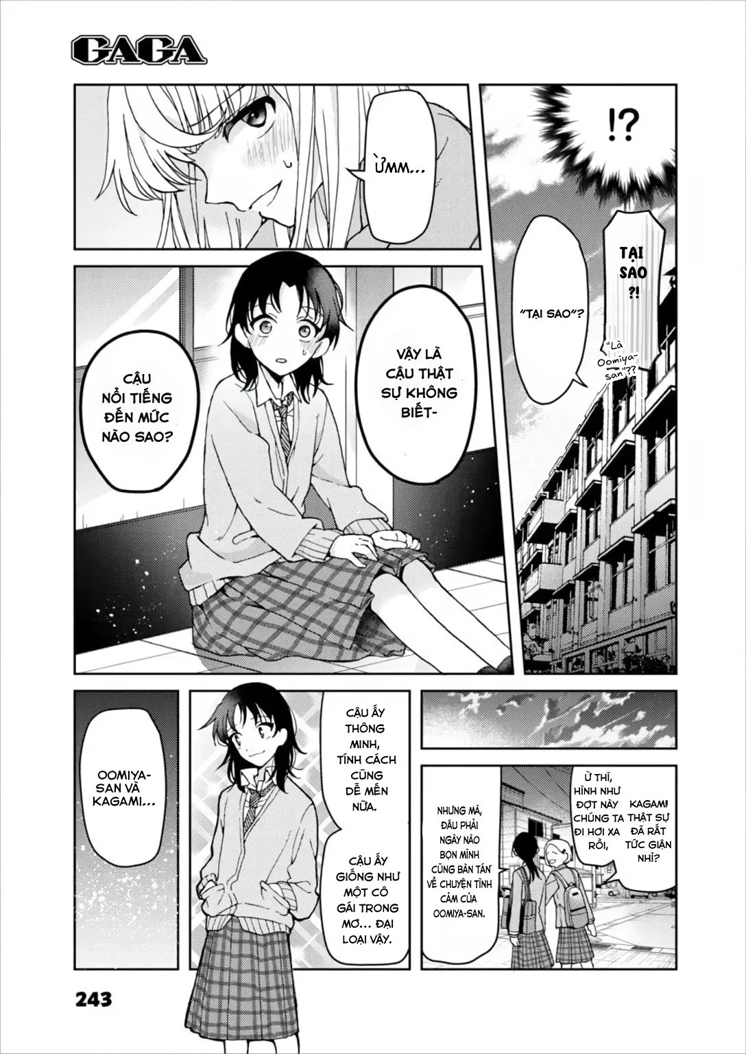 My Goddess Is Precious Today, Too Chapter 1 - 17