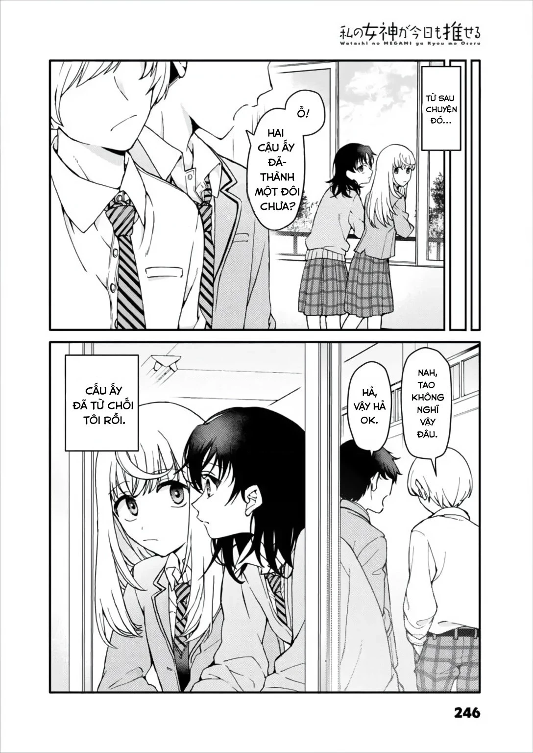 My Goddess Is Precious Today, Too Chapter 1 - 20