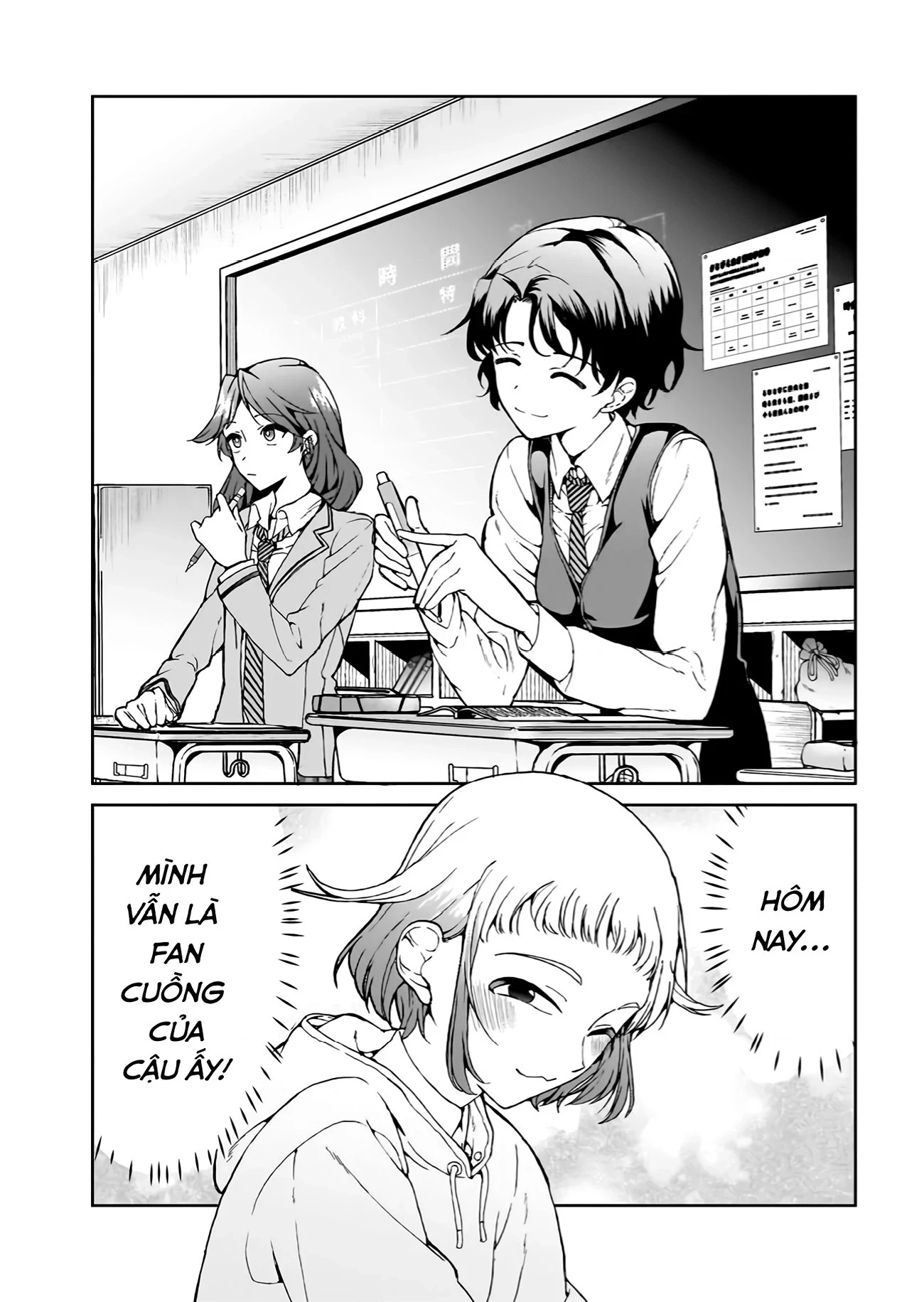 My Goddess Is Precious Today, Too Chapter 4 - 5