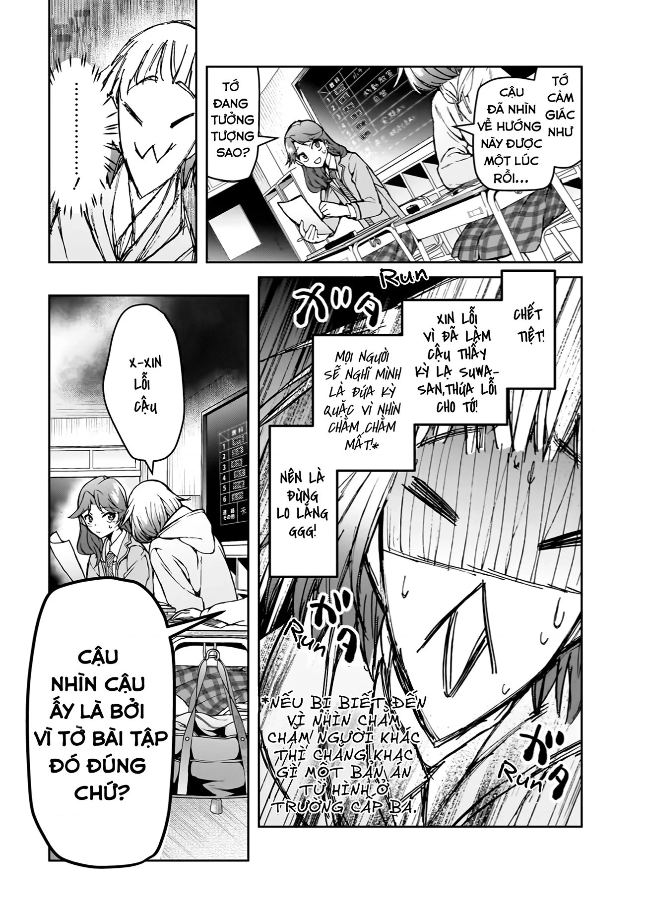 My Goddess Is Precious Today, Too Chapter 4 - 10