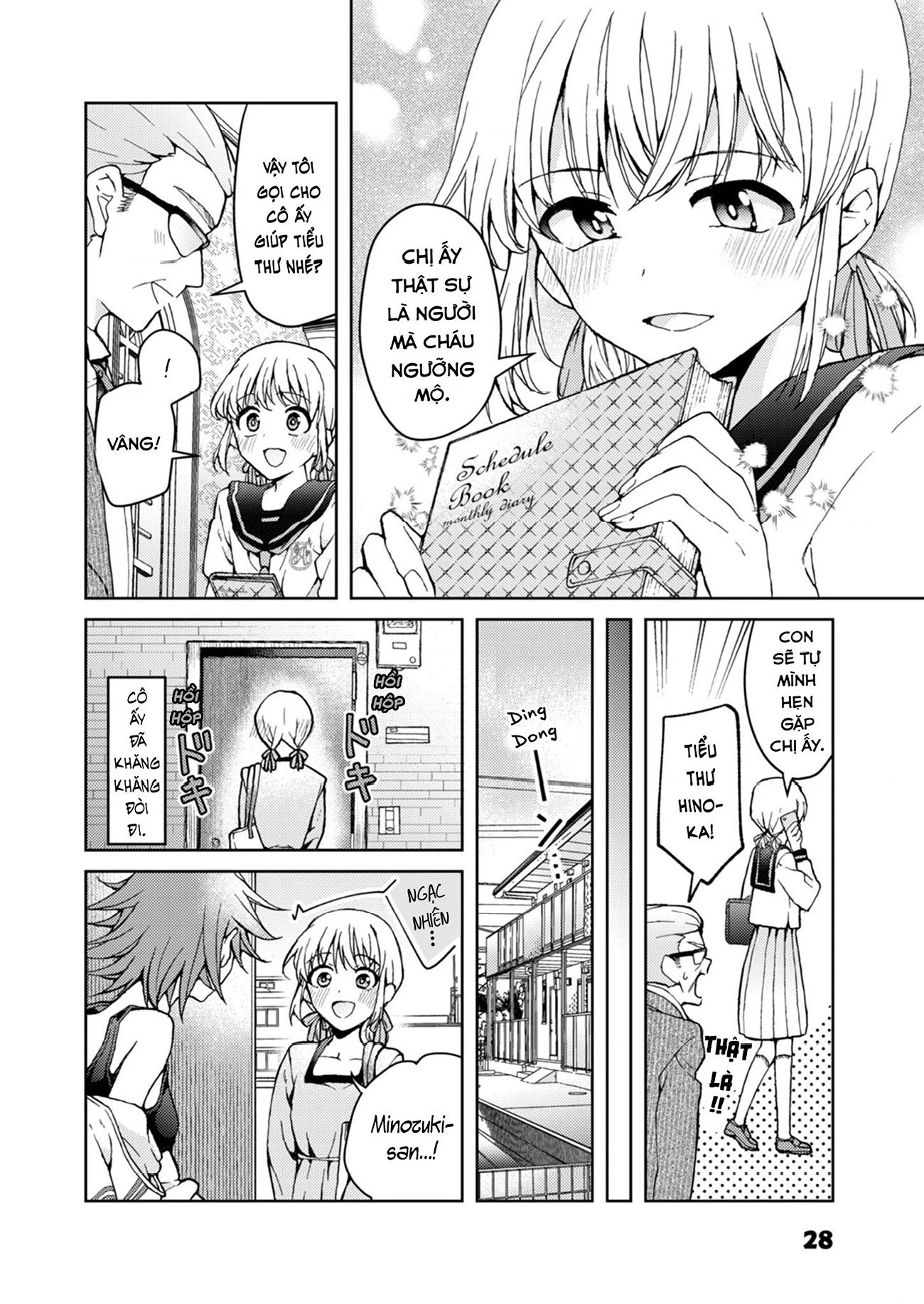My Goddess Is Precious Today, Too Chapter 5 - 5