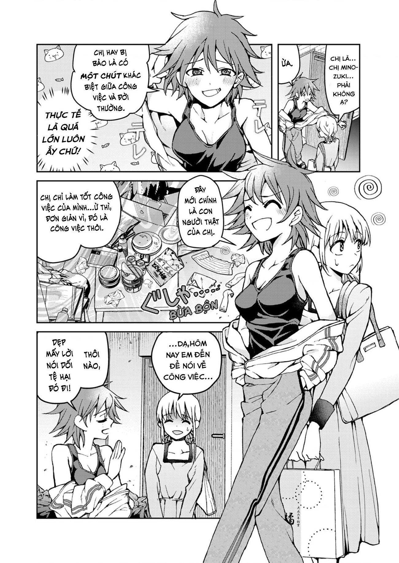 My Goddess Is Precious Today, Too Chapter 5 - 7