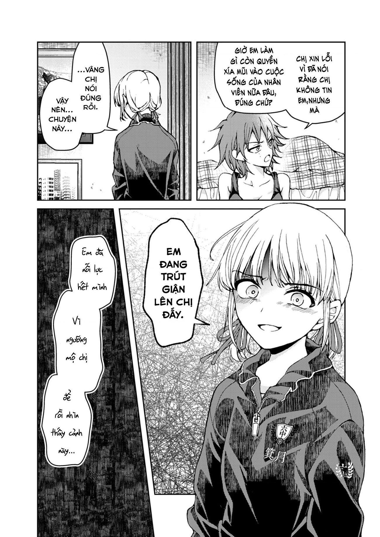 My Goddess Is Precious Today, Too Chapter 5 - 12