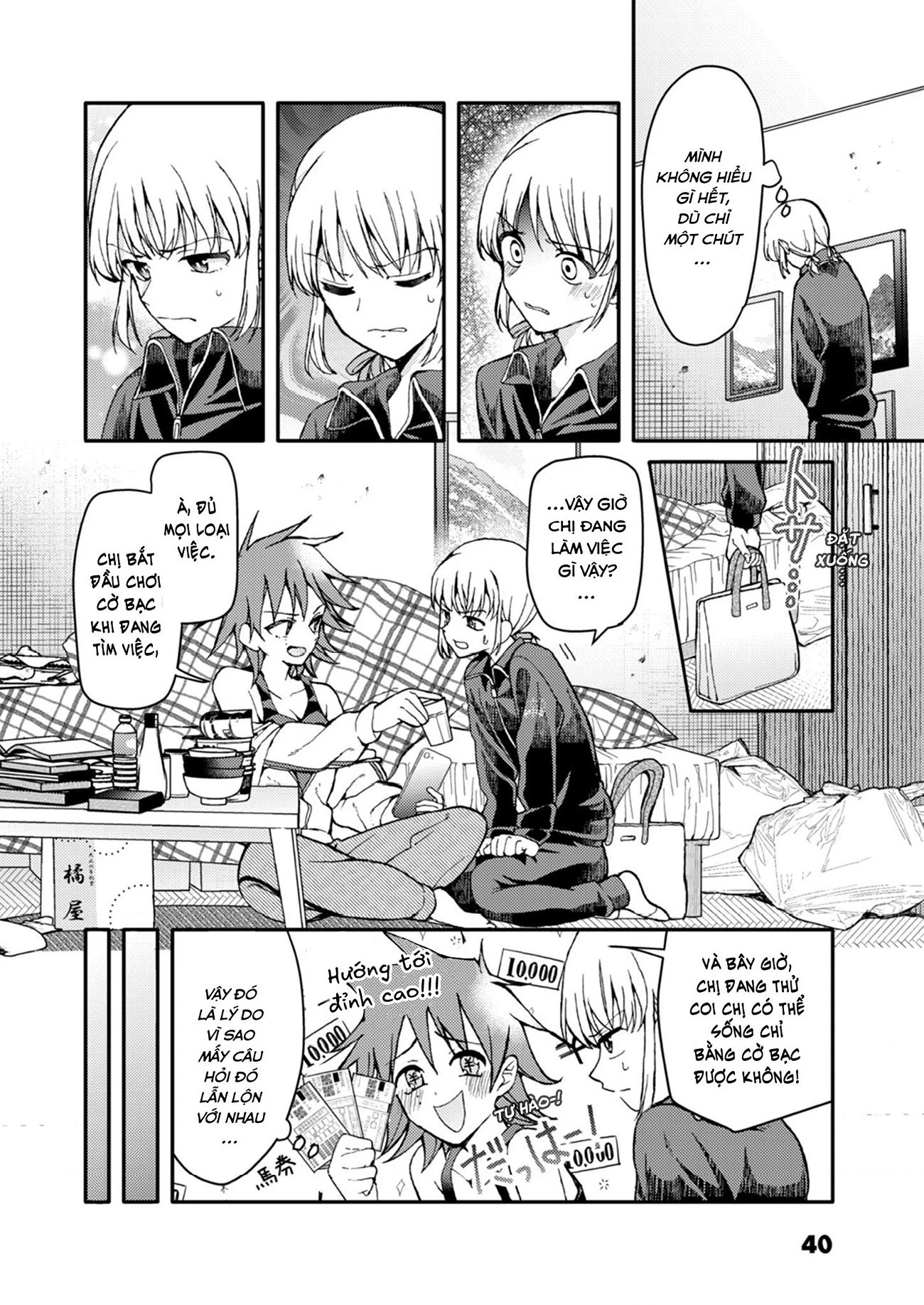 My Goddess Is Precious Today, Too Chapter 5 - 17