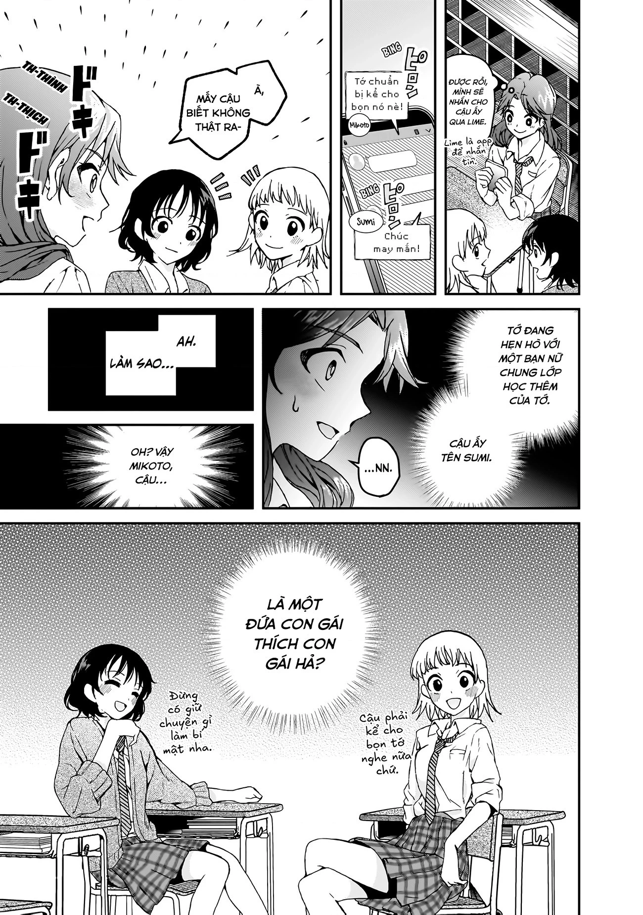 My Goddess Is Precious Today, Too Chapter 6 - 11