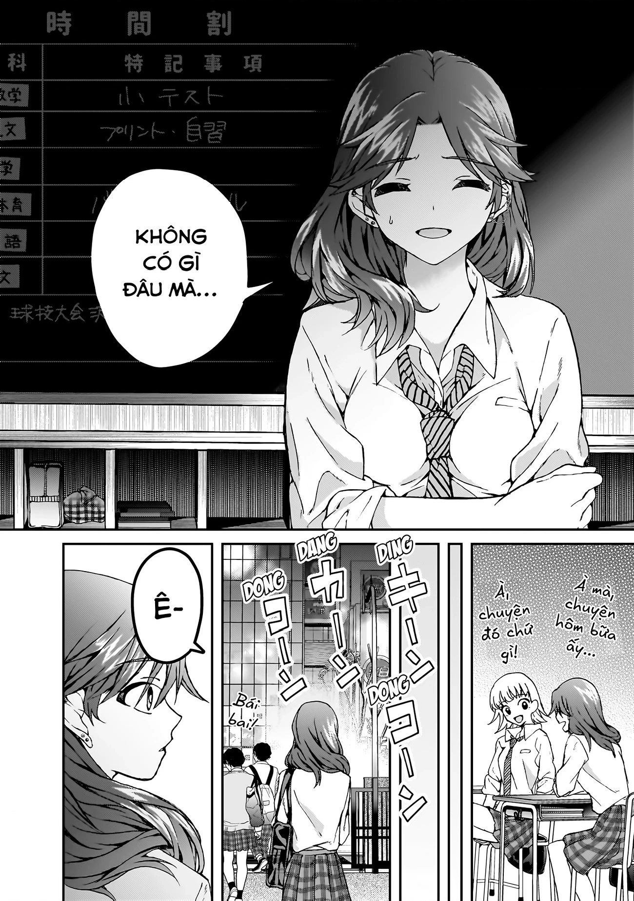 My Goddess Is Precious Today, Too Chapter 6 - 14