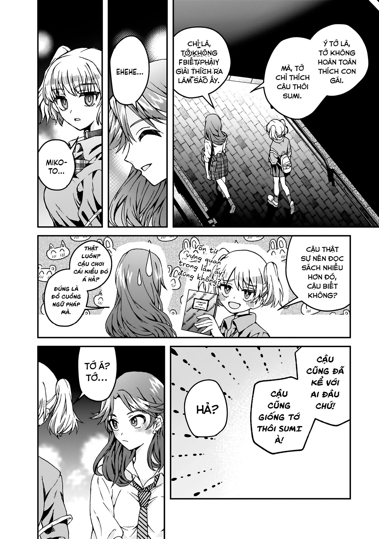My Goddess Is Precious Today, Too Chapter 6 - 16