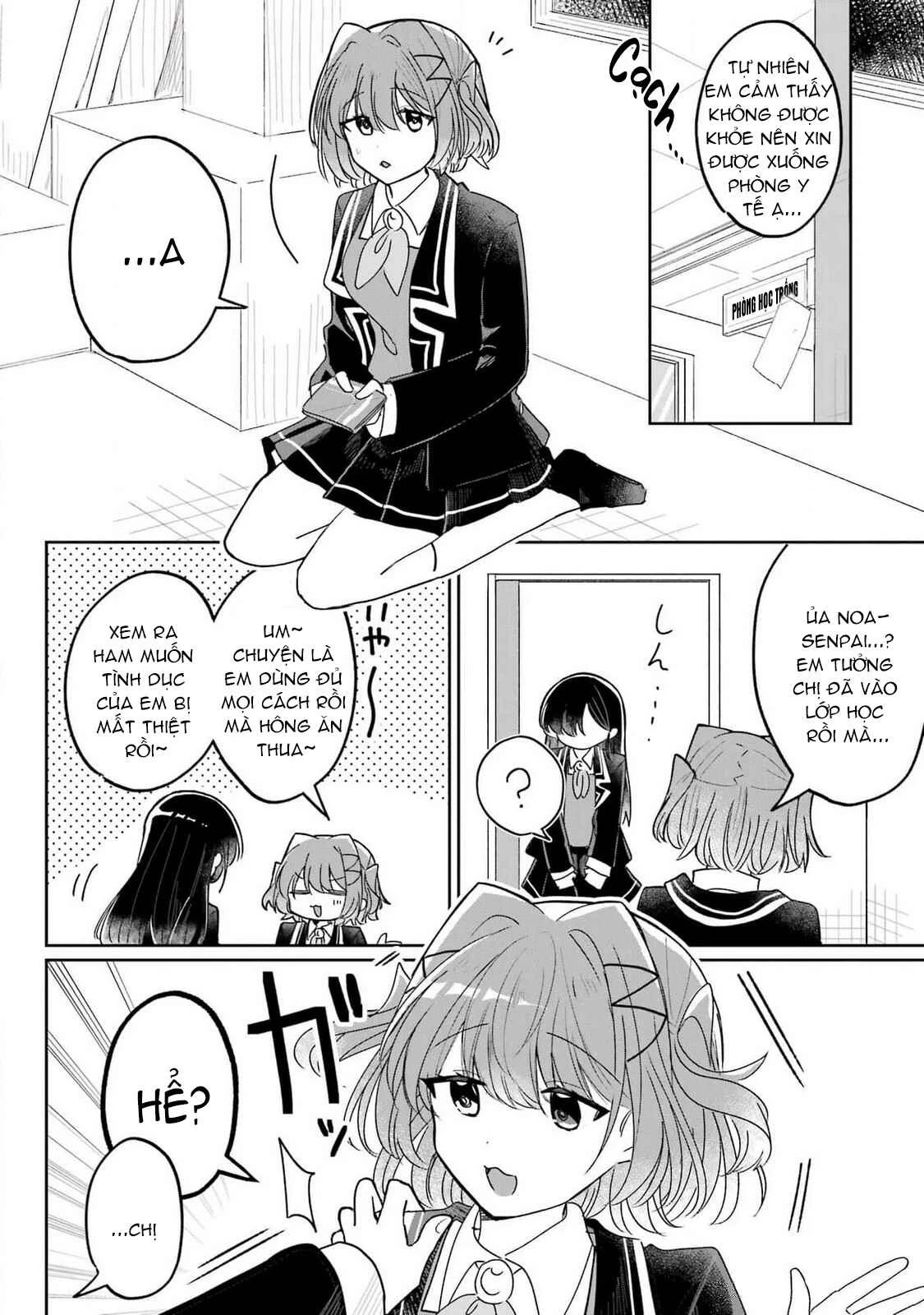 Hành Trình Kết Thân Với Inukubo Noa  Chapter 1 - 55