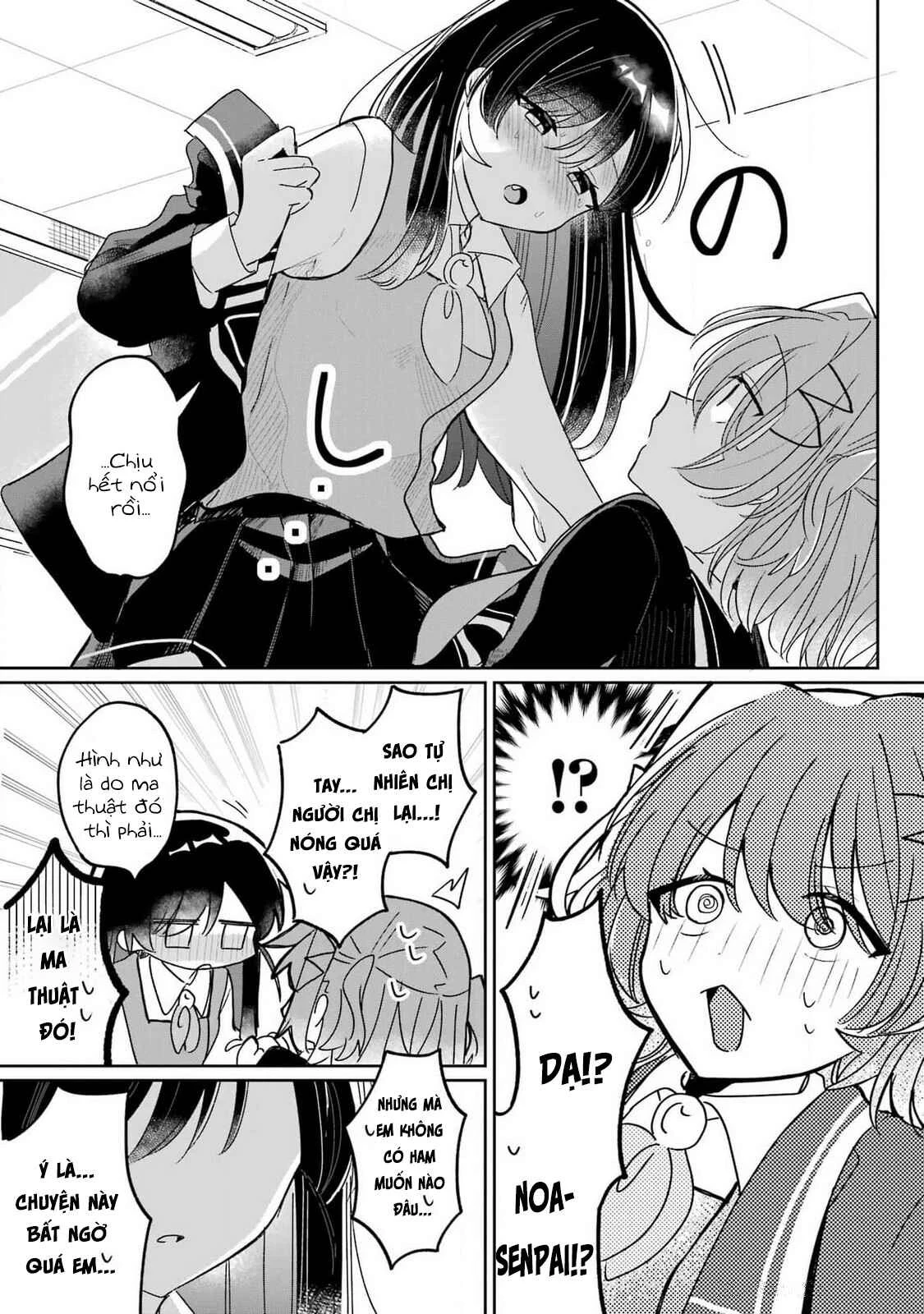 Hành Trình Kết Thân Với Inukubo Noa  Chapter 1 - 56