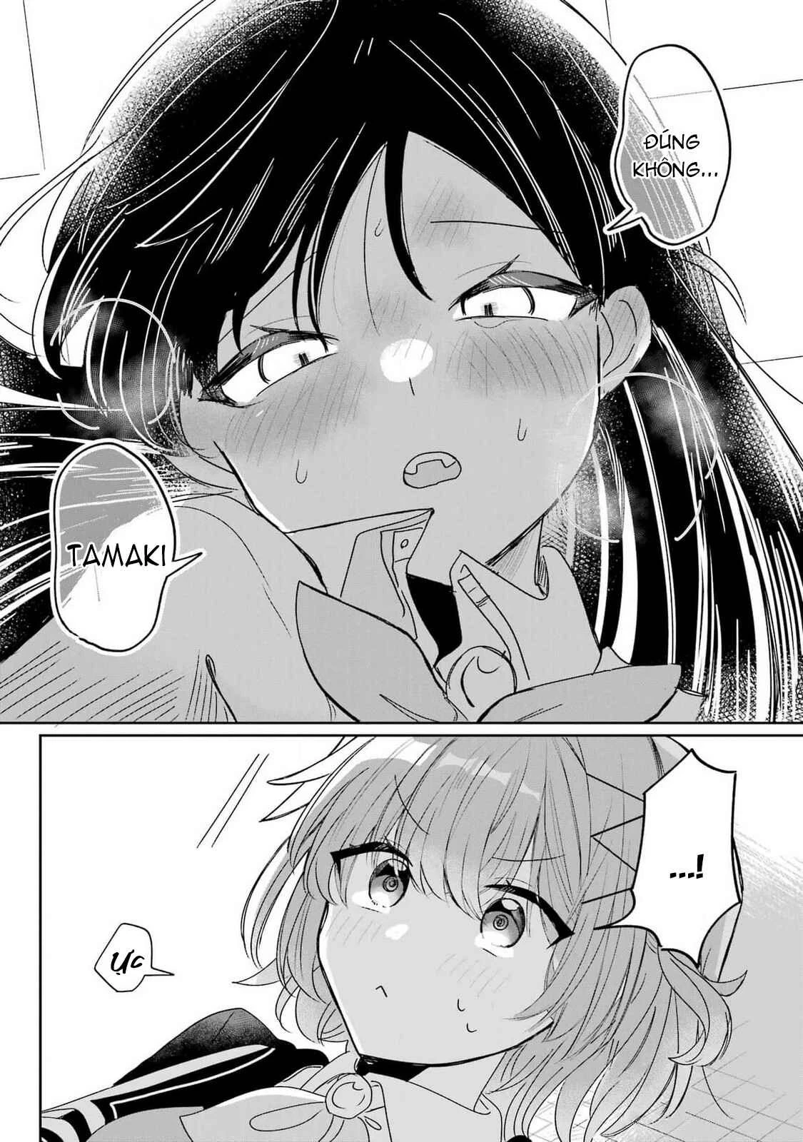 Hành Trình Kết Thân Với Inukubo Noa  Chapter 1 - 59