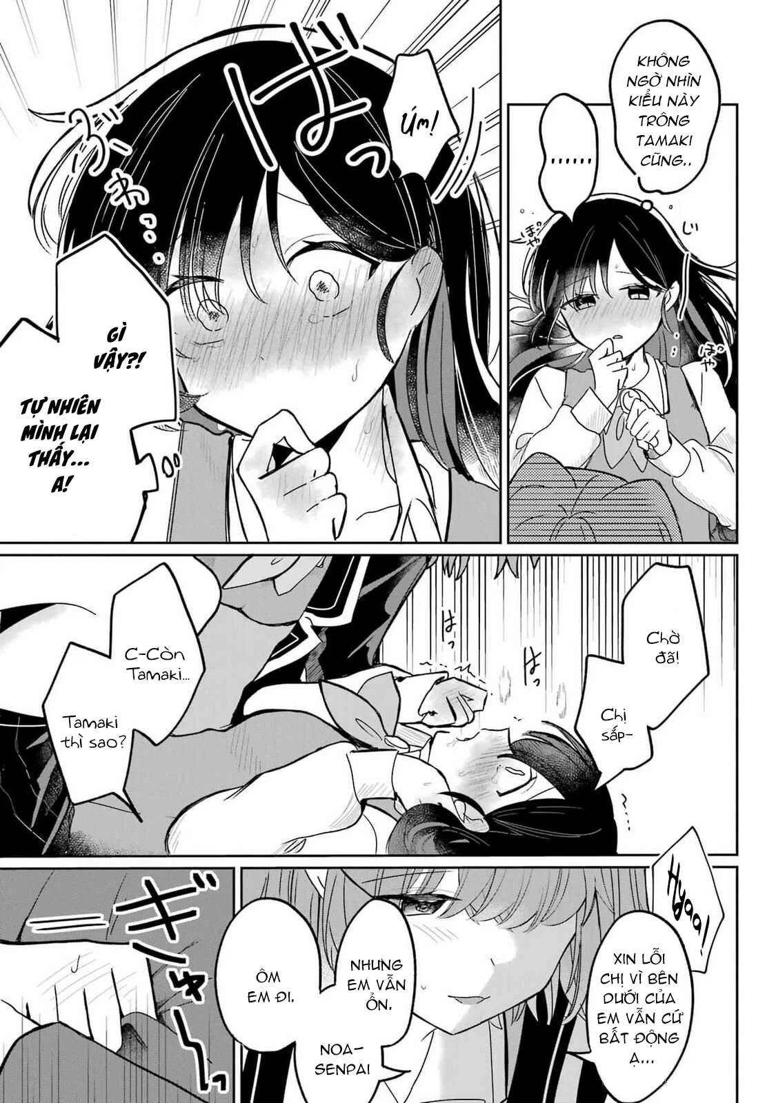 Hành Trình Kết Thân Với Inukubo Noa  Chapter 1 - 62