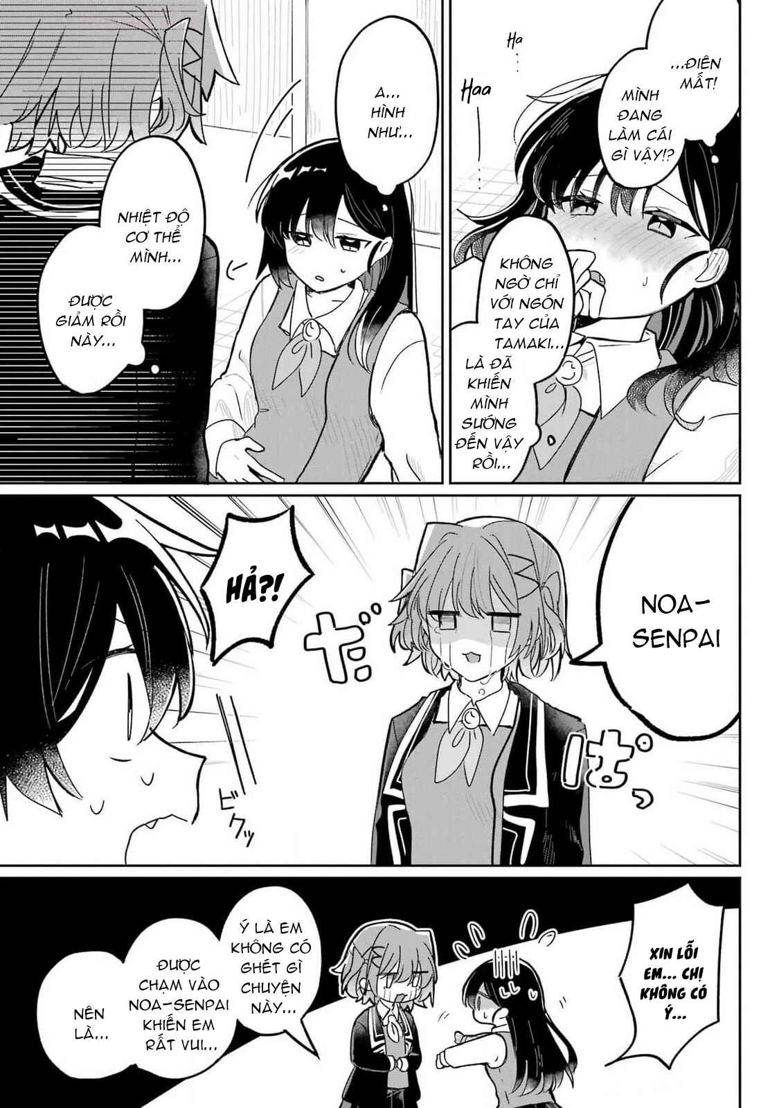 Hành Trình Kết Thân Với Inukubo Noa  Chapter 1 - 64