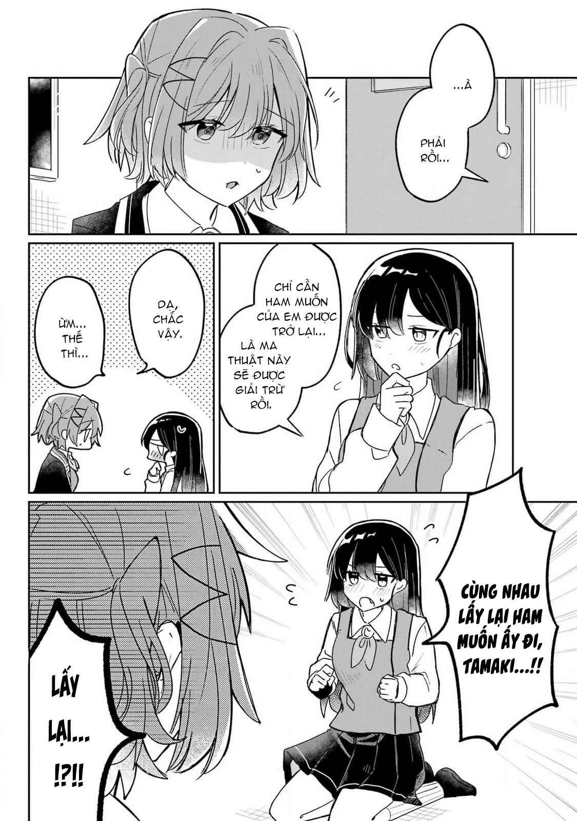 Hành Trình Kết Thân Với Inukubo Noa  Chapter 1 - 69