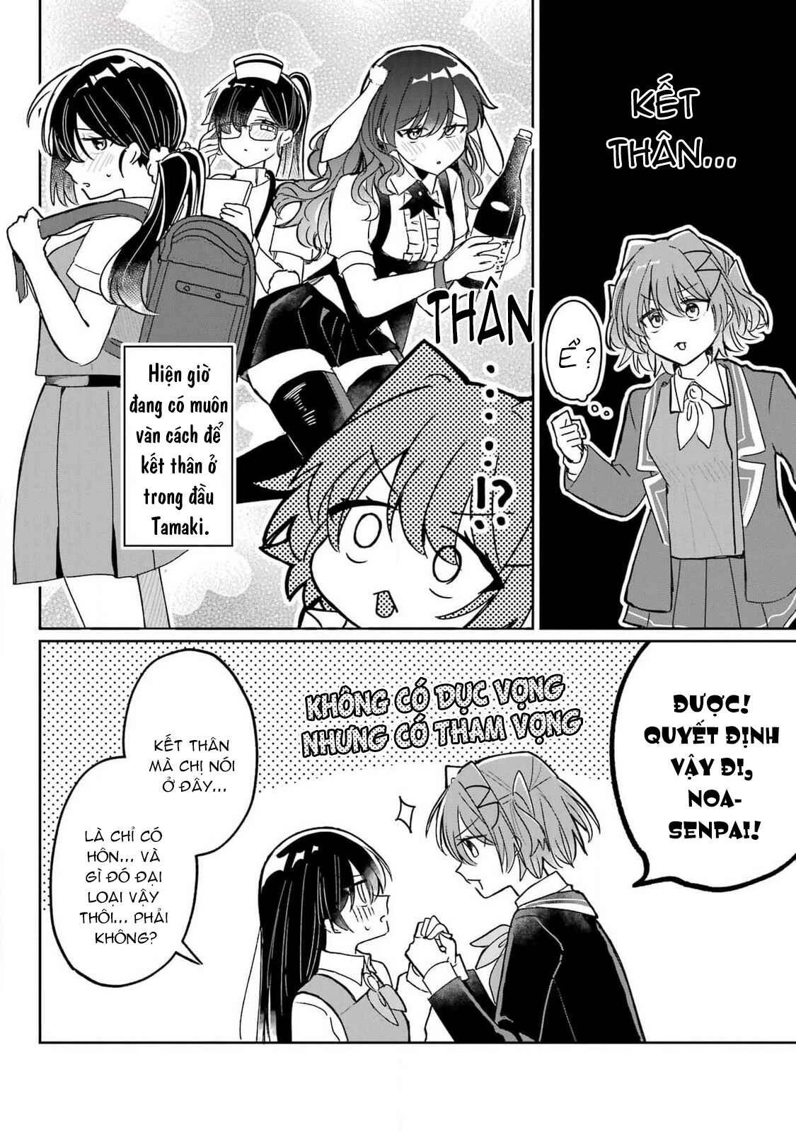 Hành Trình Kết Thân Với Inukubo Noa  Chapter 1 - 71