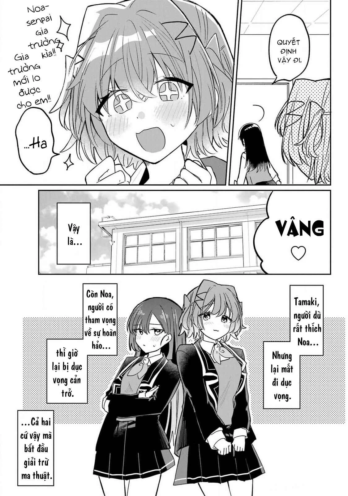 Hành Trình Kết Thân Với Inukubo Noa  Chapter 1 - 74