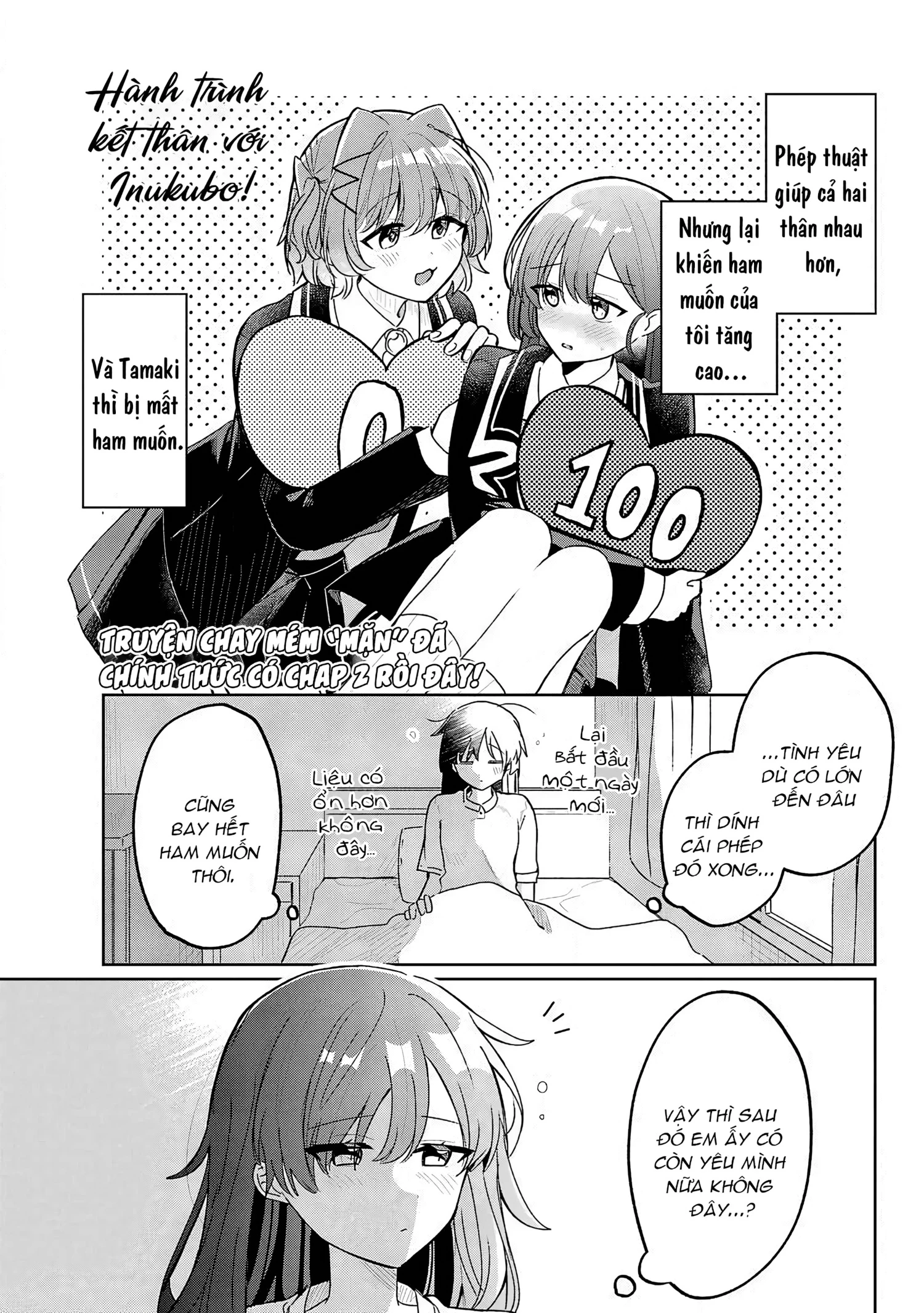 Hành Trình Kết Thân Với Inukubo Noa  Chapter 2 - 2