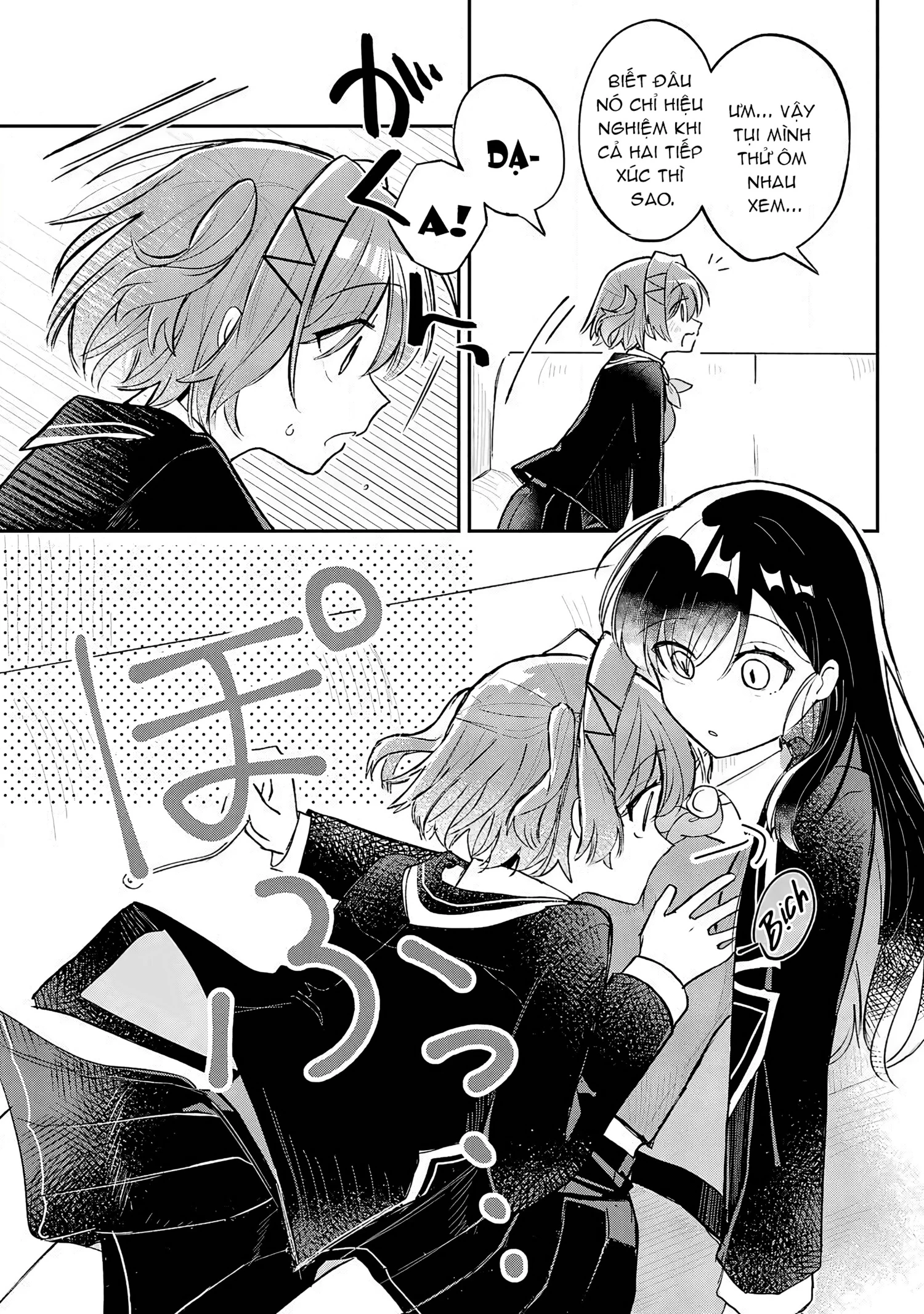 Hành Trình Kết Thân Với Inukubo Noa  Chapter 2 - 12