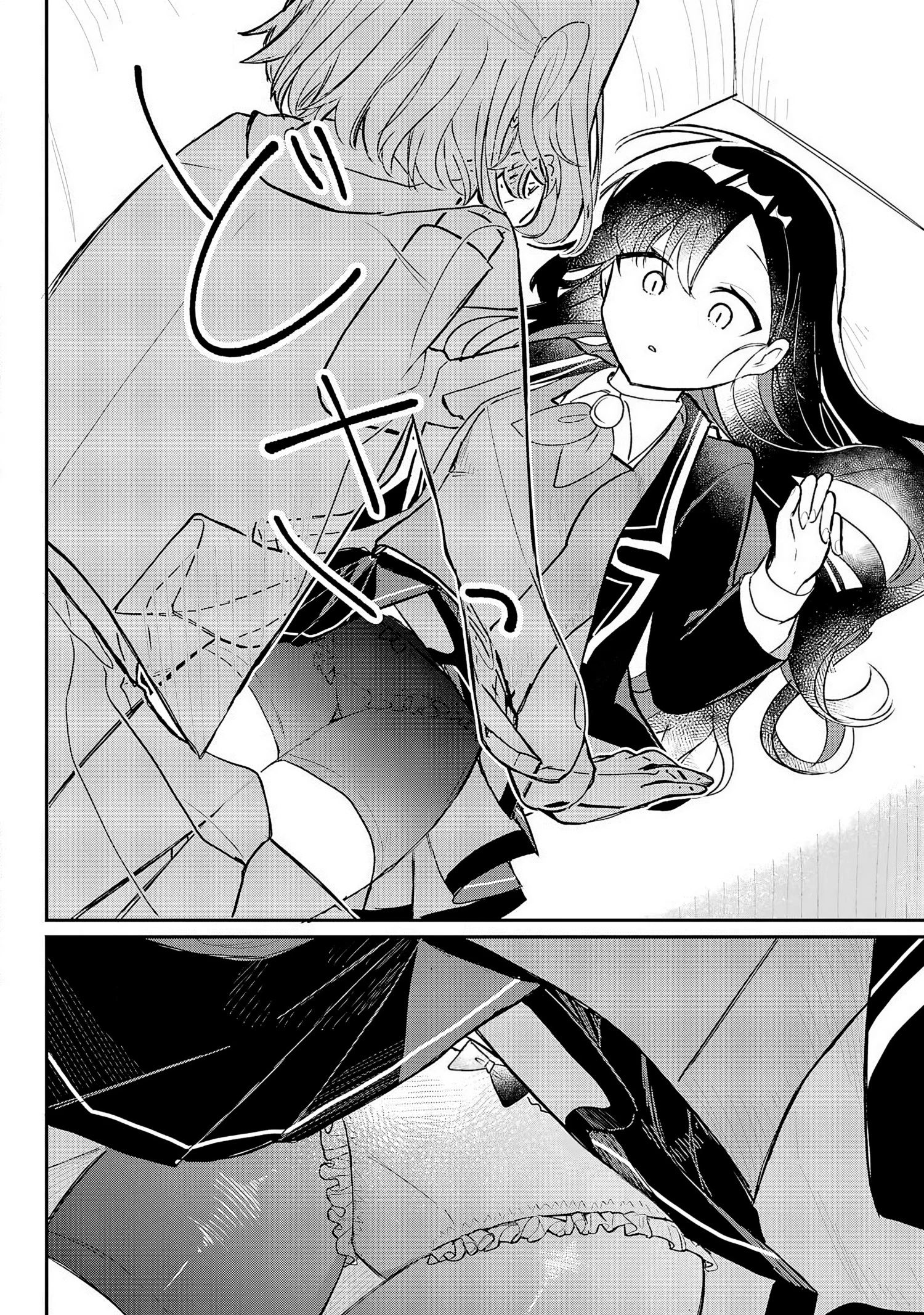 Hành Trình Kết Thân Với Inukubo Noa  Chapter 2 - 15