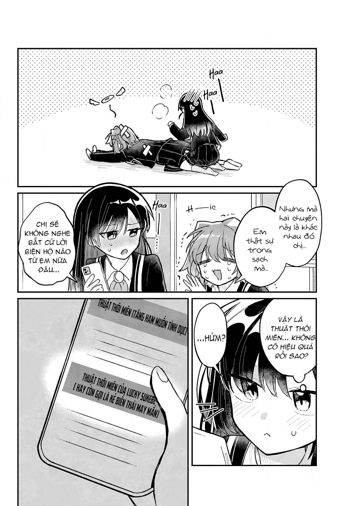 Hành Trình Kết Thân Với Inukubo Noa  Chapter 2 - 17