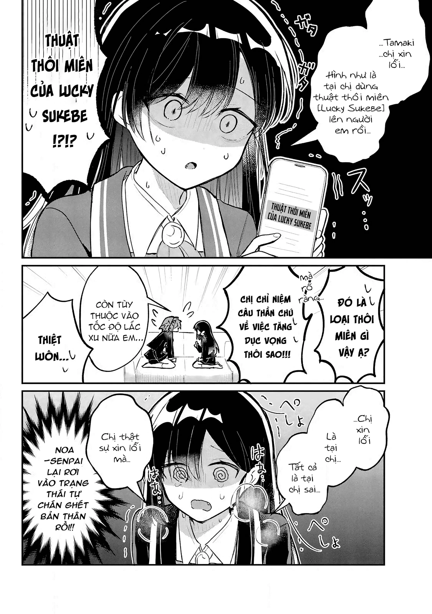 Hành Trình Kết Thân Với Inukubo Noa  Chapter 2 - 19